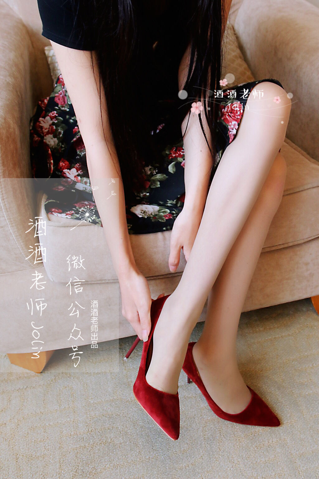 [网红COS] 酒酒老师 - 红酒味的高跟鞋第12张