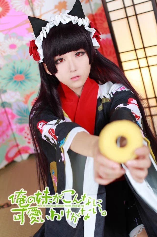 [福利COS] 动漫博主浅野菌子 - 我的妹妹哪有这么可爱！第17张