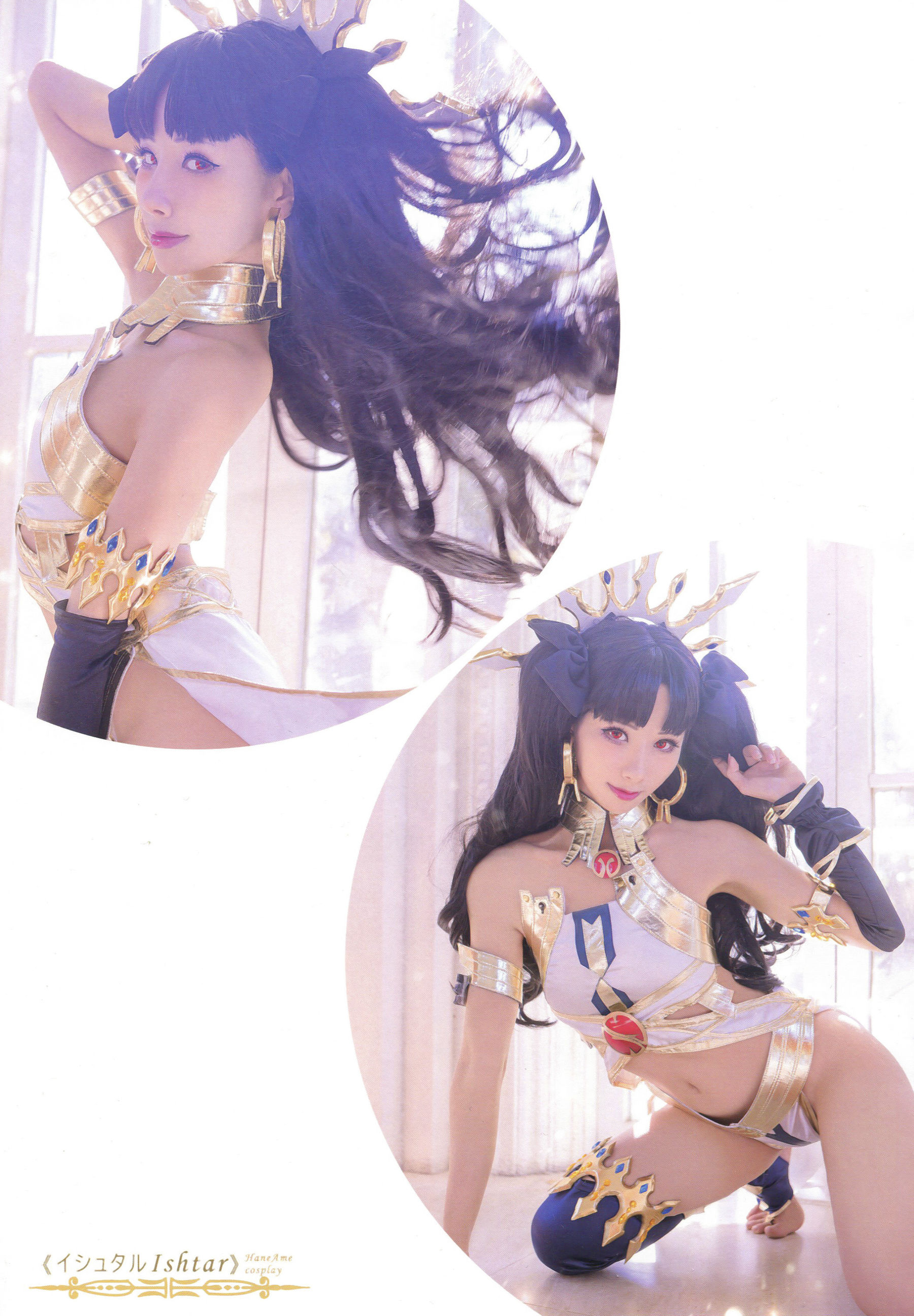 [福利COS] Hane Ame 雨波写真 - Ishtar 伊斯塔第8张