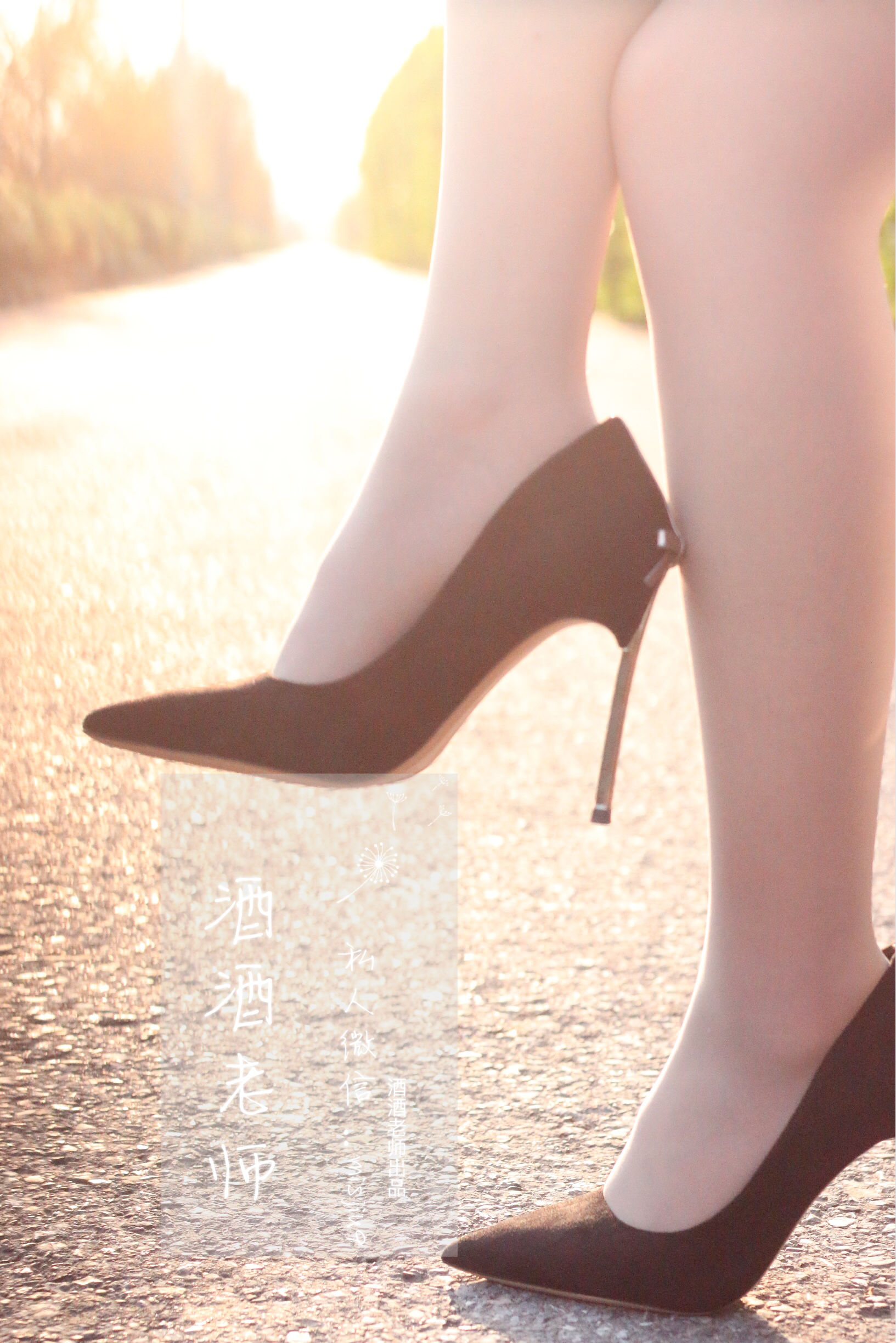 [福利COS] 酒酒老师 - 黄昏光影高跟秀第14张