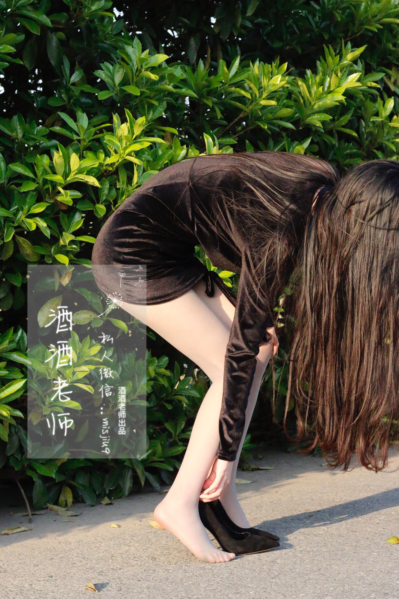 [福利COS] 酒酒老师 - 黄昏光影高跟秀第9张