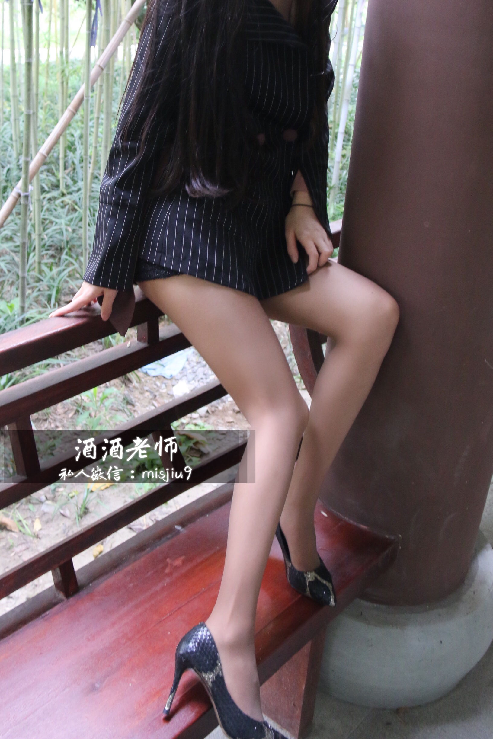 [福利COS] 酒酒老师 - 老师的卡布奇诺丝第11张