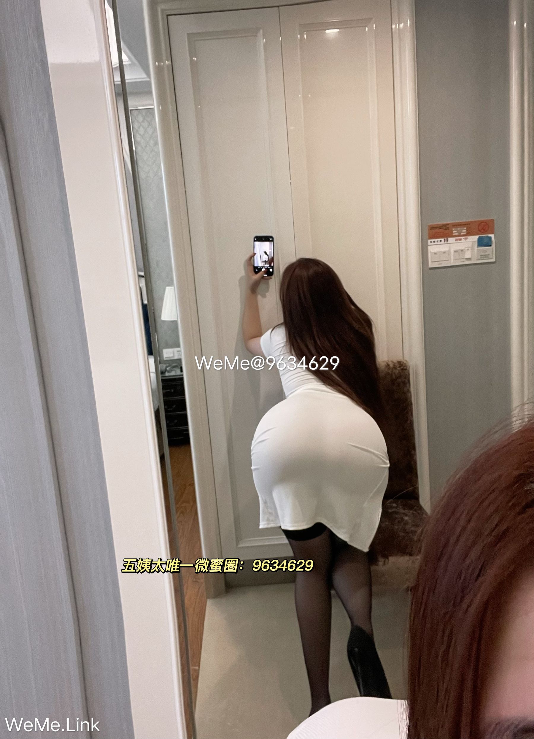 [福利COS] 迷人的五姨太 微密圈视图合集第19张