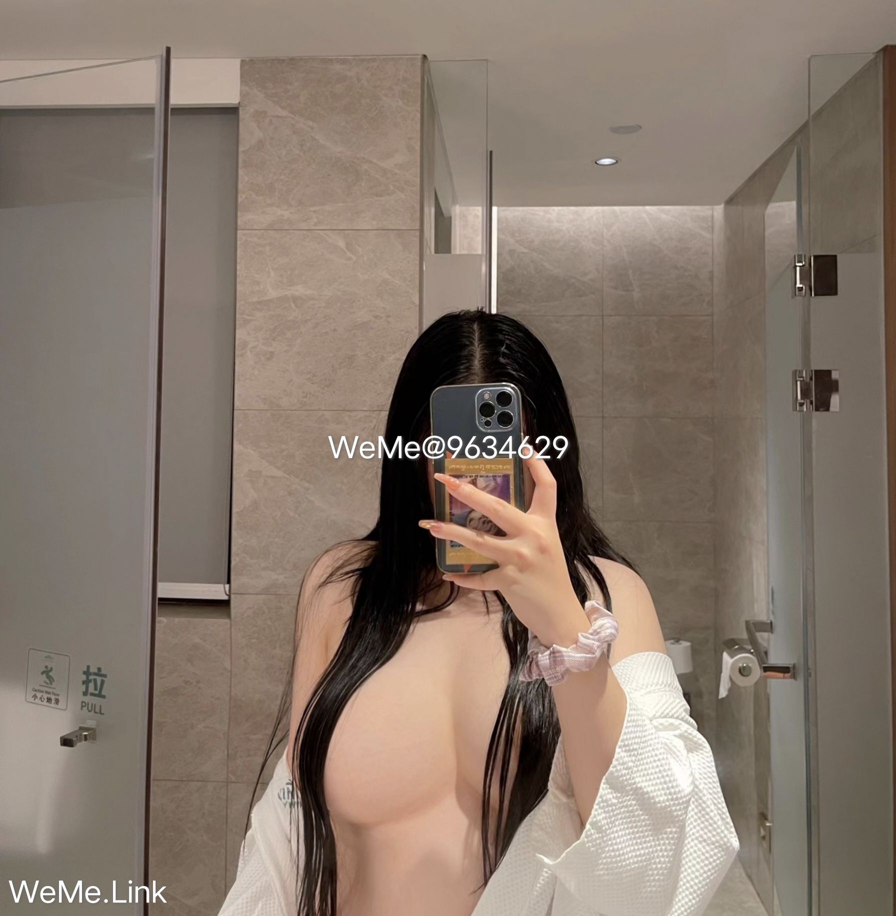 [福利COS] 迷人的五姨太 微密圈视图合集第55张