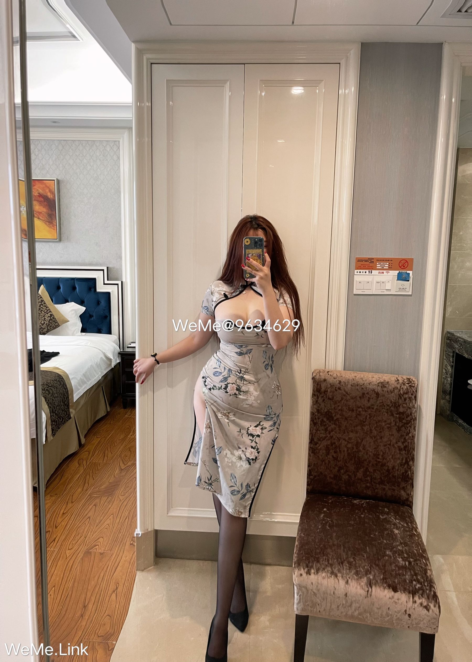 [福利COS] 迷人的五姨太 微密圈视图合集第23张