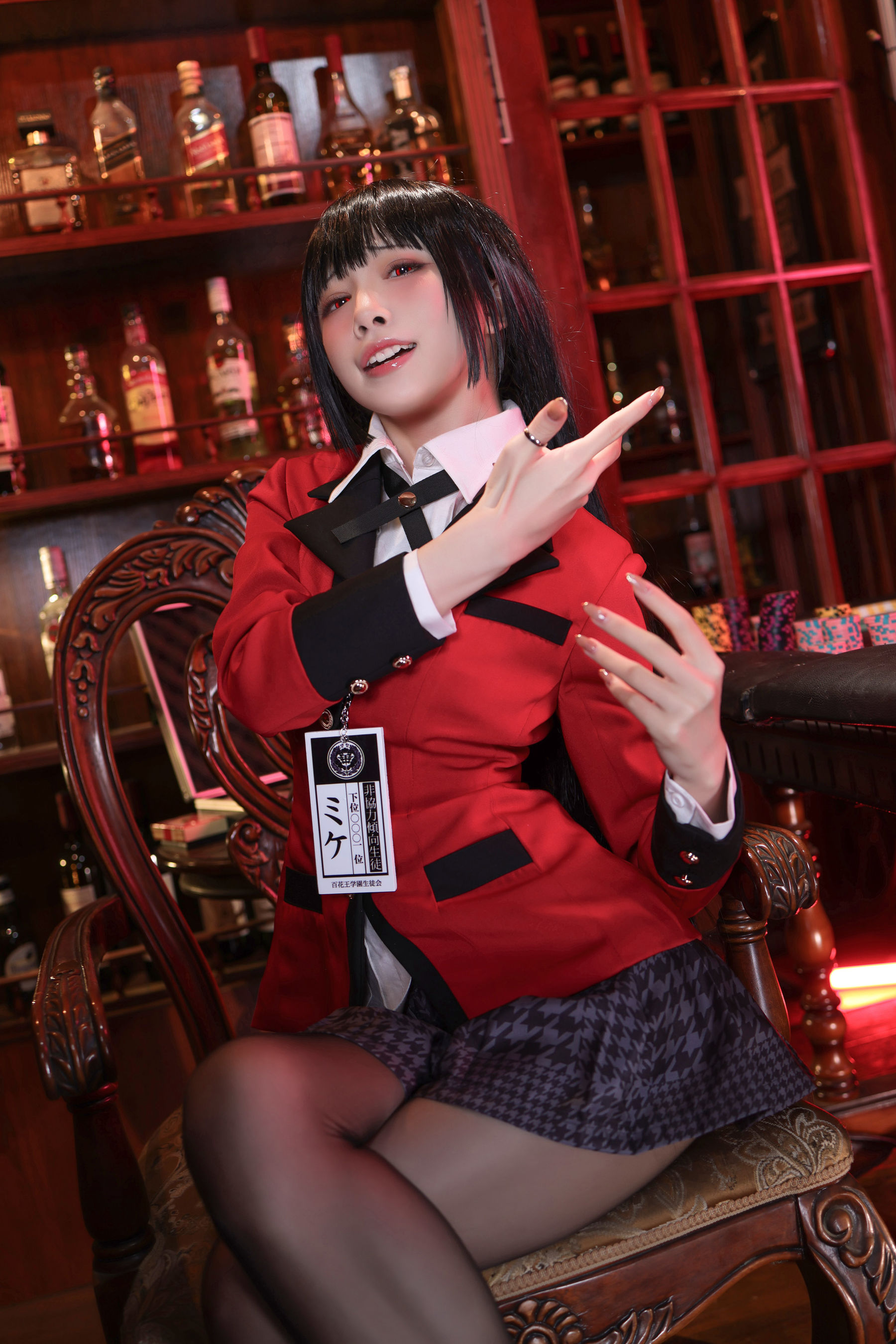 [福利COS] 动漫博主水淼aqua - 蛇喰梦子第18张