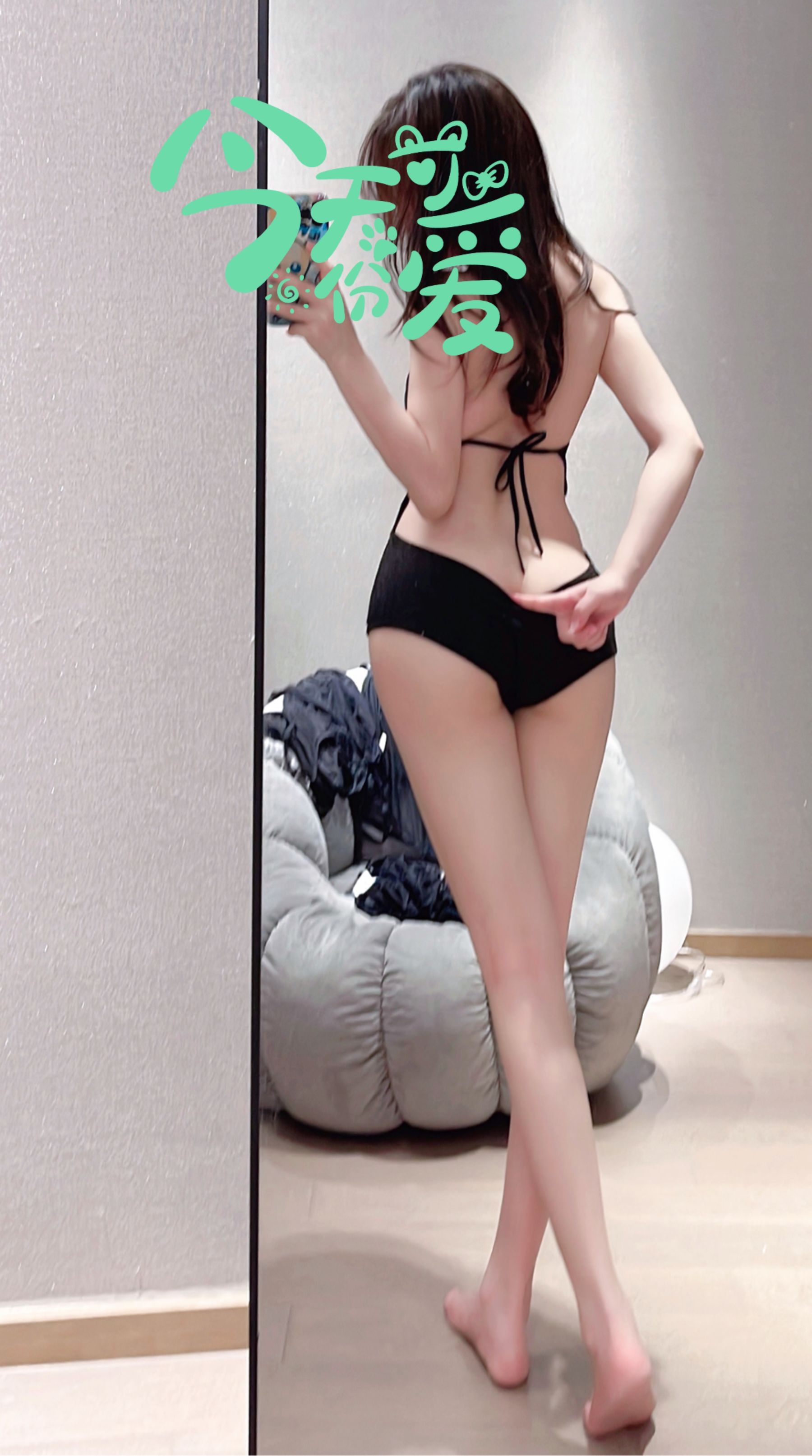 [福利COS] 奔跑的晶骡儿 微密圈视图合集第67张