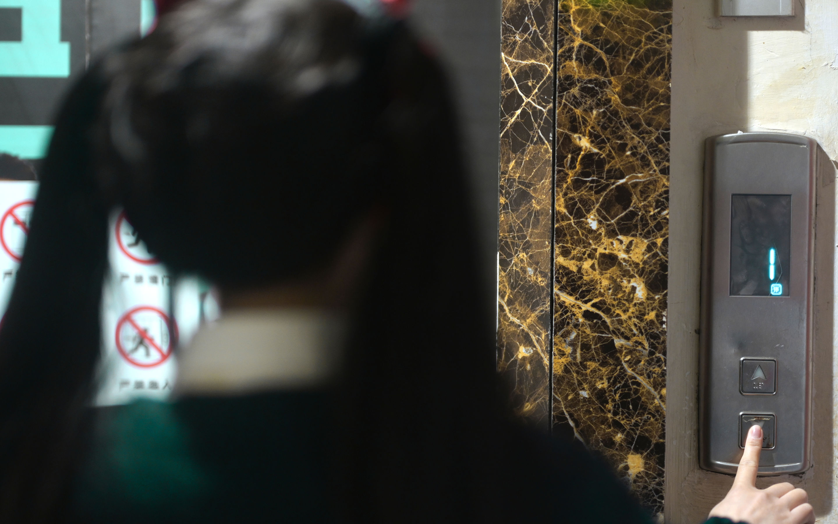 [福利COS] 鹿八岁 - 少女的悸动第8张