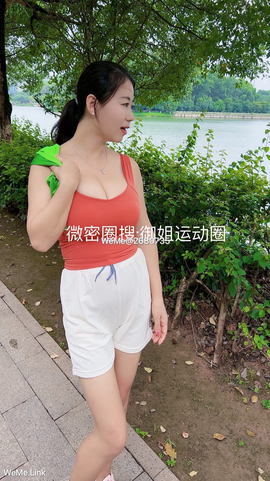 [福利COS] 御姐运动圈 微密圈视图合集第5张