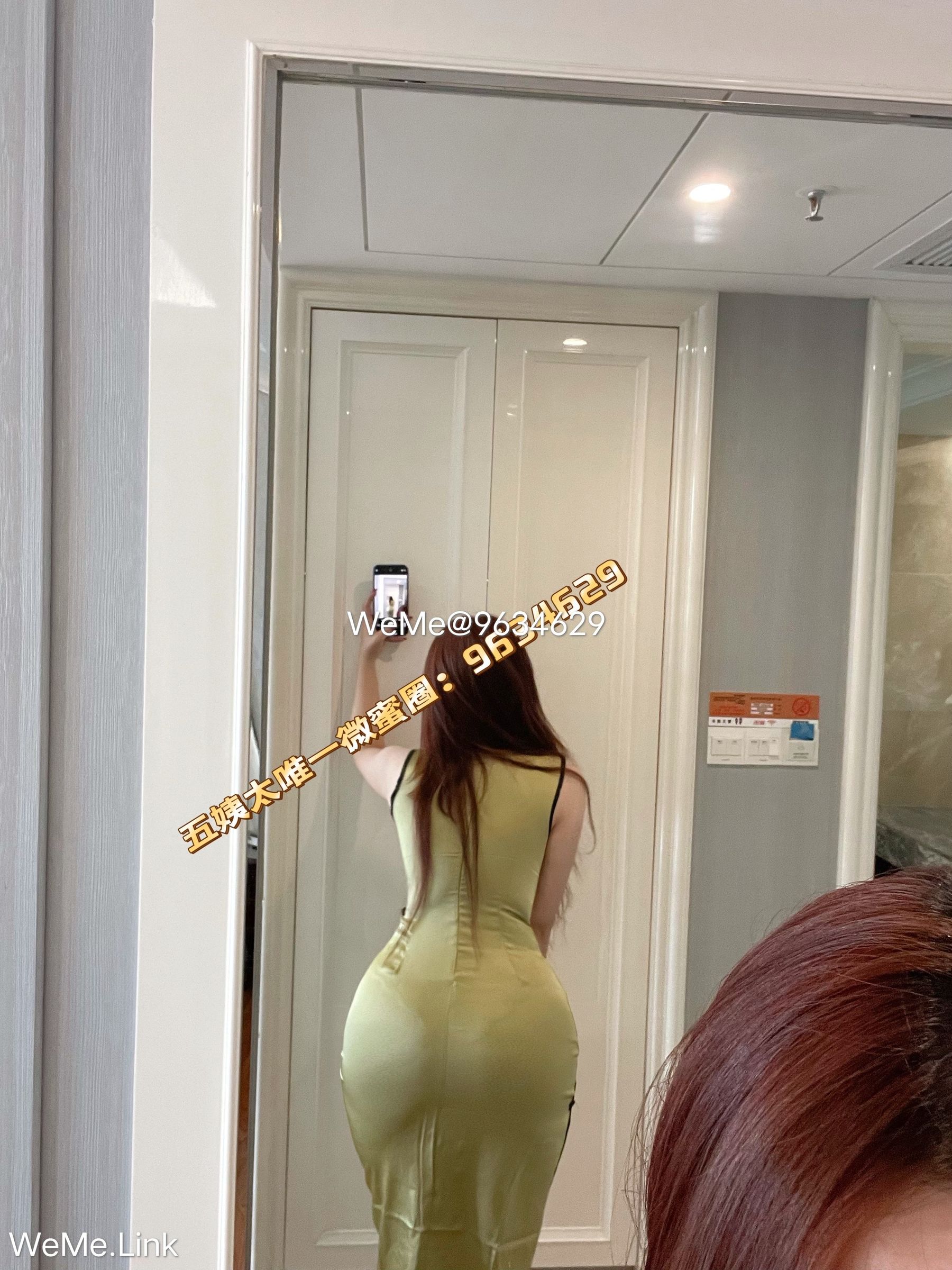 [福利COS] 迷人的五姨太微密圈视图合集2第15张