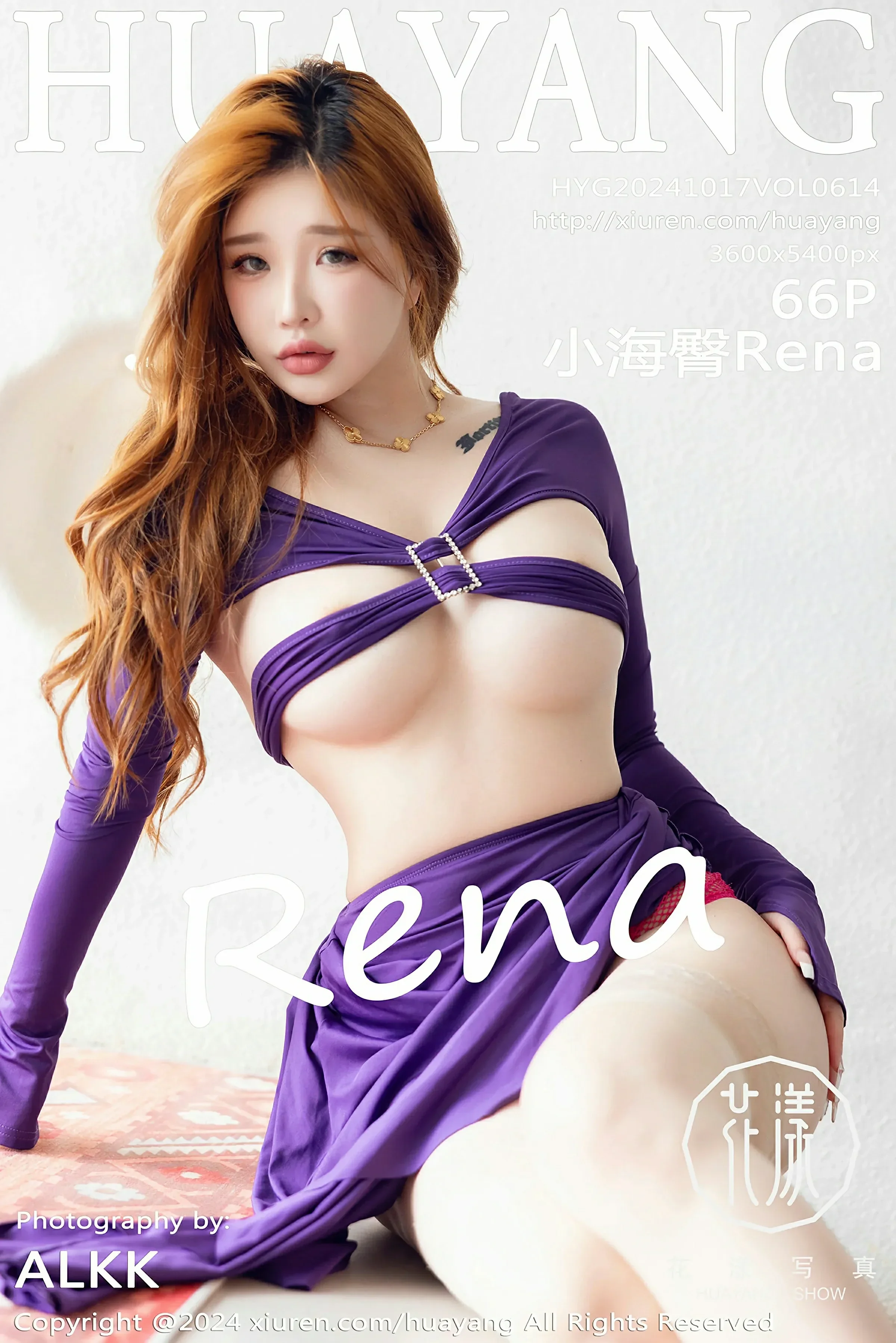  HuaYang花漾 VOL.614 小海臀Rena [66P]第1张