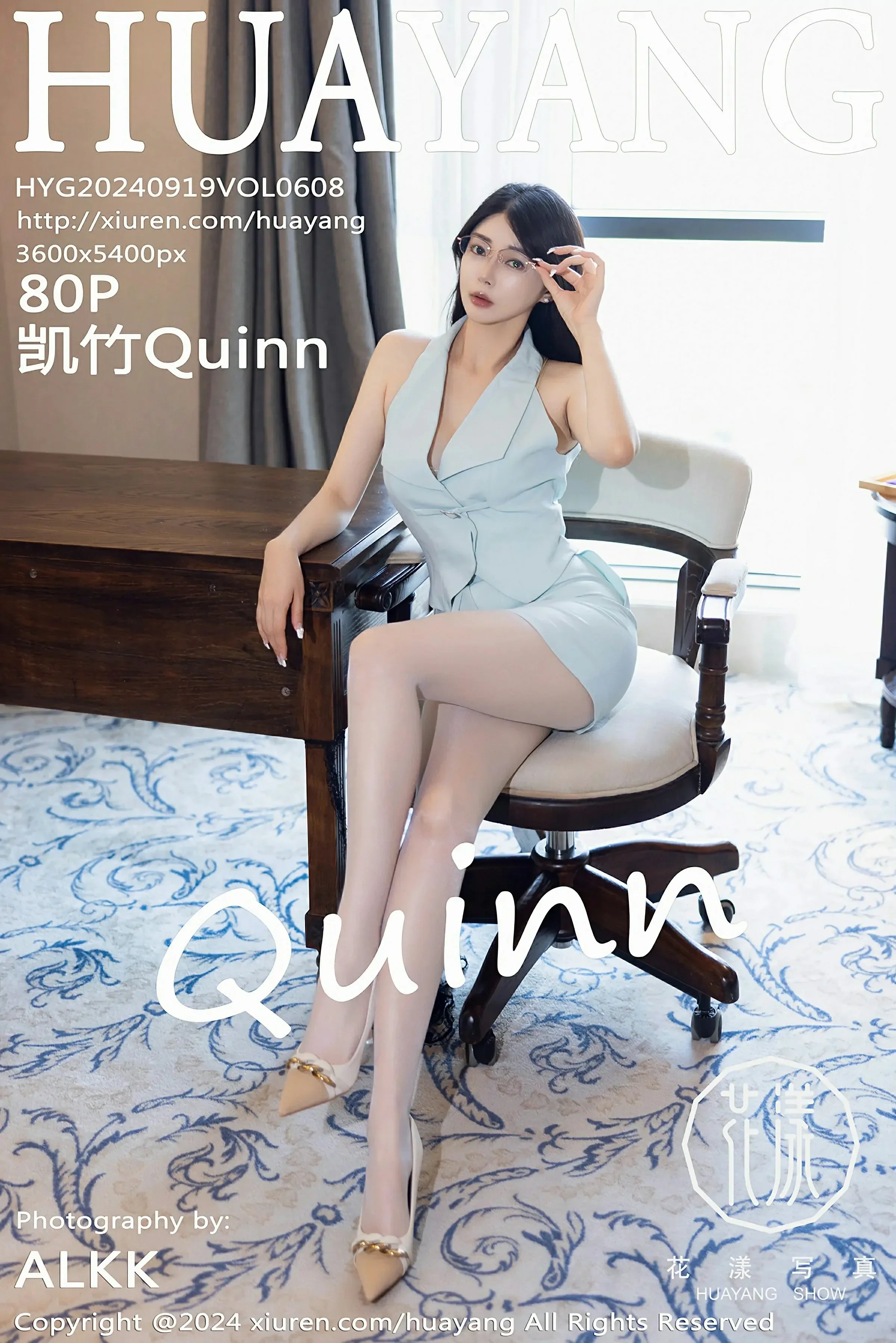  HuaYang花漾 VOL.608 凯竹Quinn [80P]第1张