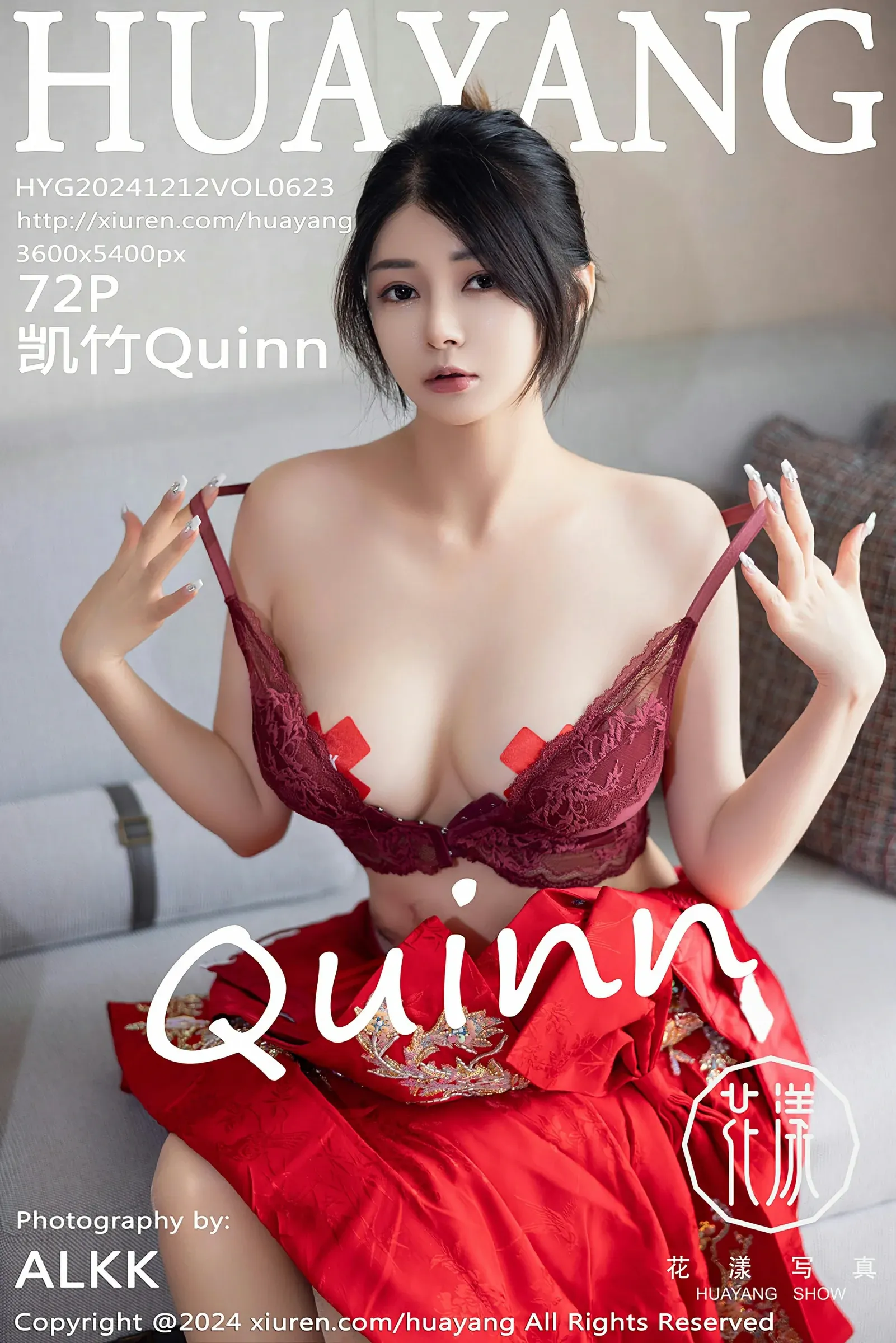  HuaYang花漾 VOL.623 凯竹Quinn [72P]第1张