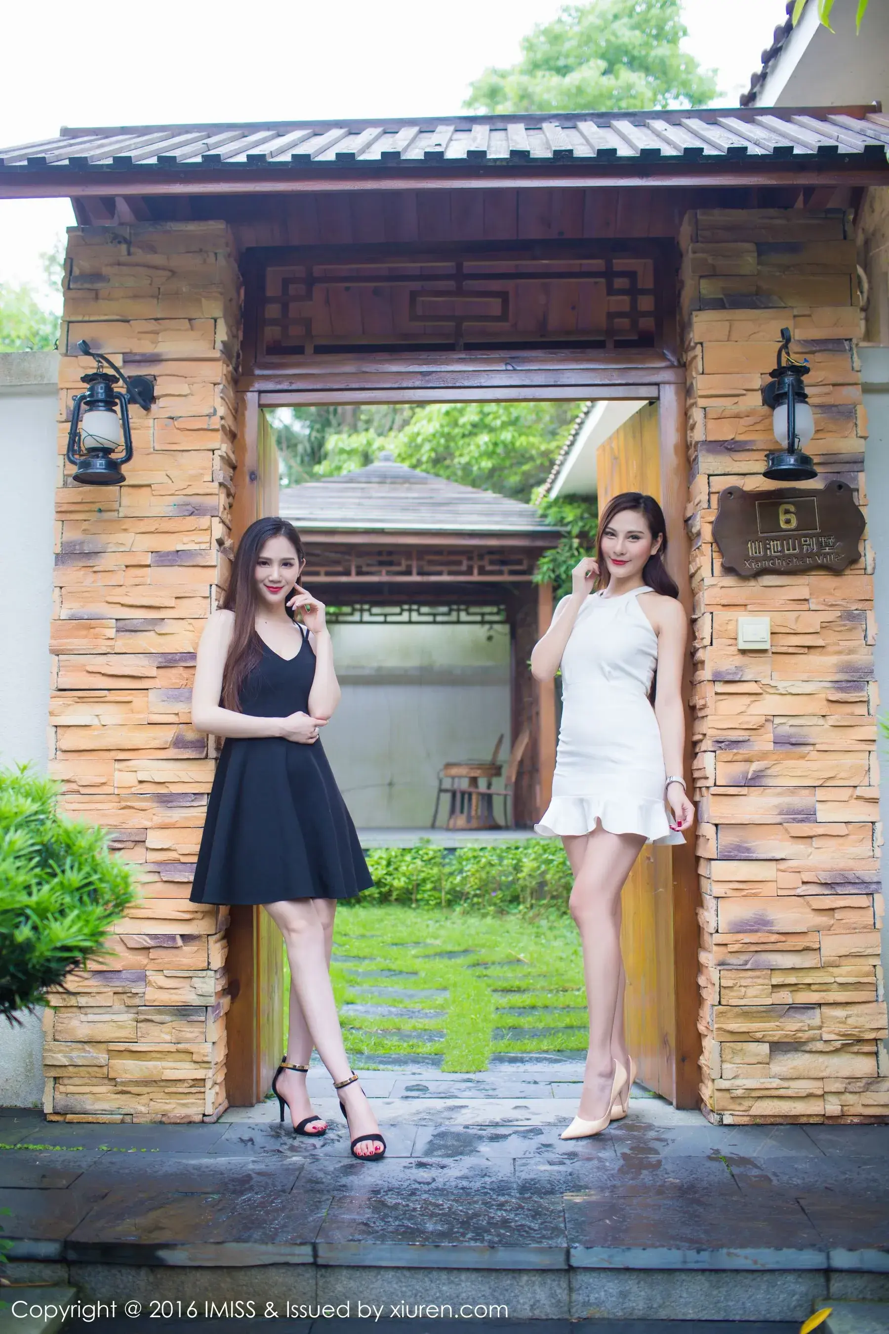 爱蜜社IMiss Vol.143 SISY思、Panadol雅、刘奕宁、LalaBaby啦啦等十二位模特合集第10张