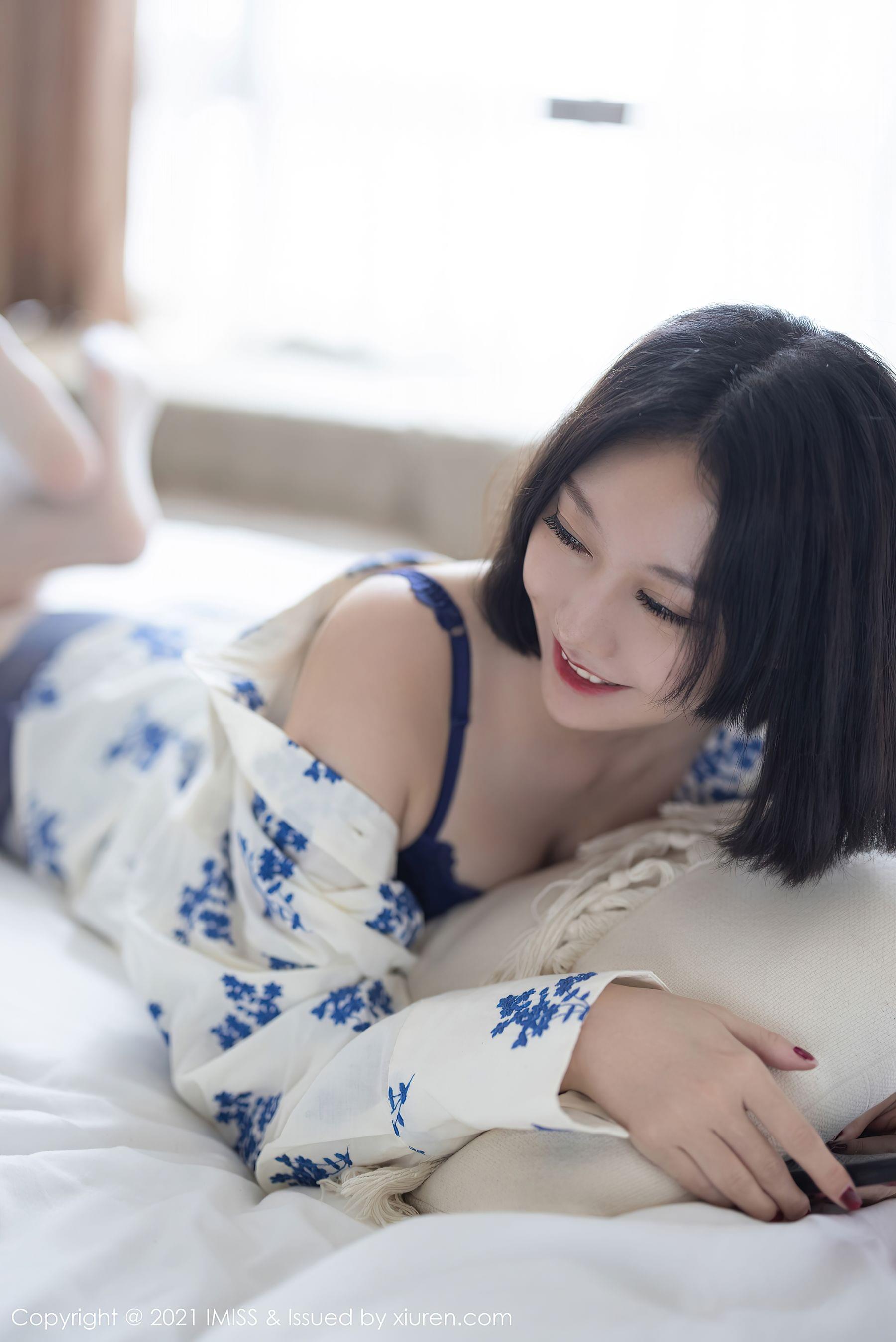 爱蜜社IMiss Vol.602 艺轩第29张