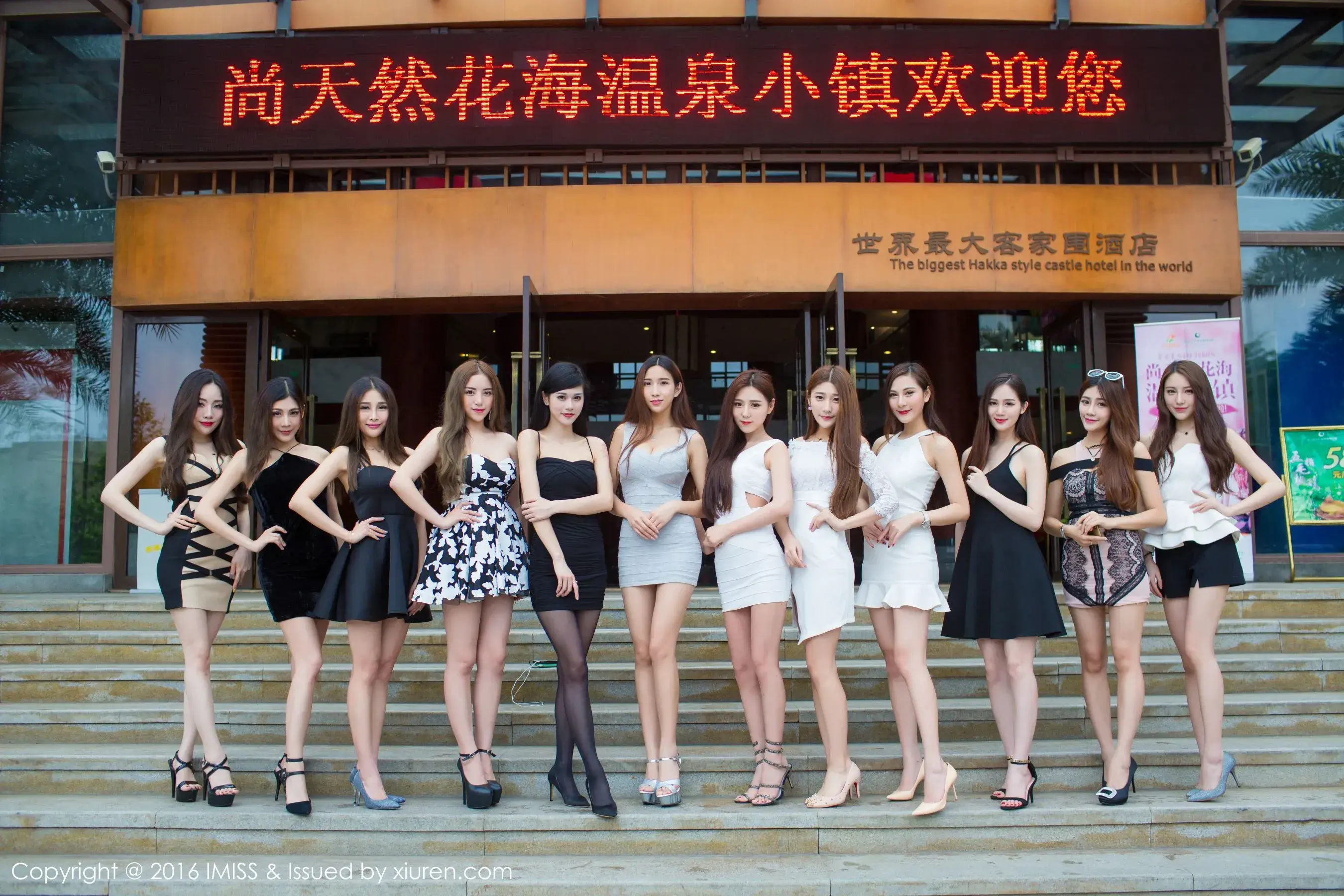 爱蜜社IMiss Vol.143 SISY思、Panadol雅、刘奕宁、LalaBaby啦啦等十二位模特合集第14张