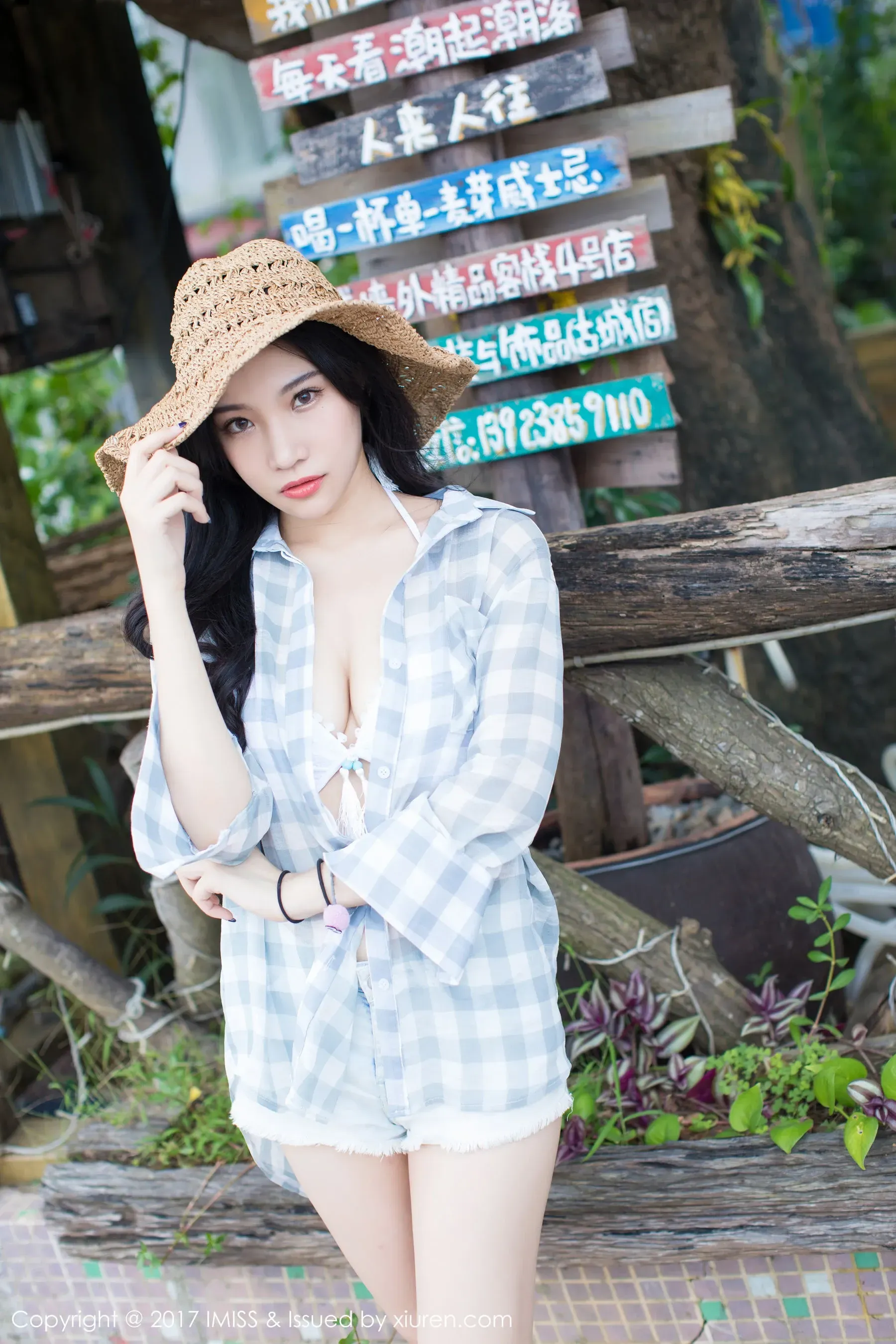 小狐狸Sica《七夕情人节福利》 爱蜜社IMiss Vol.182第6张