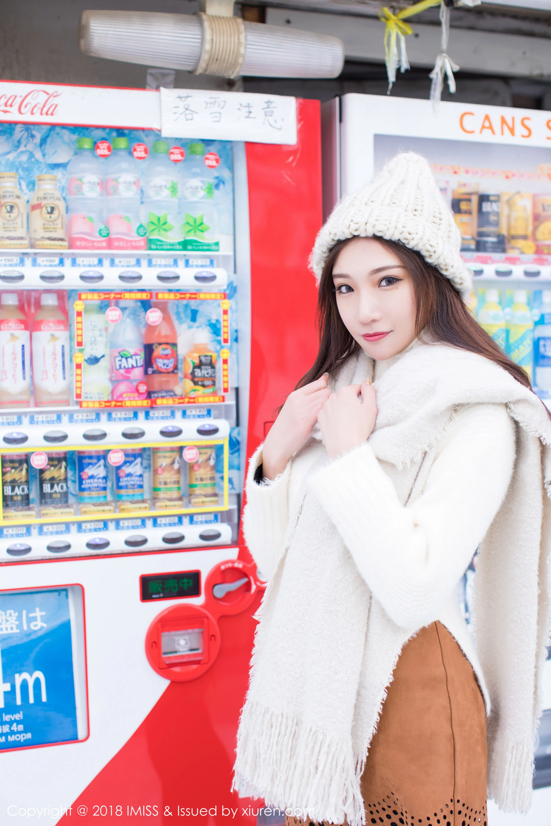 小狐狸Sica《北海道旅拍丝袜》 爱蜜社IMiss Vol.256第11张