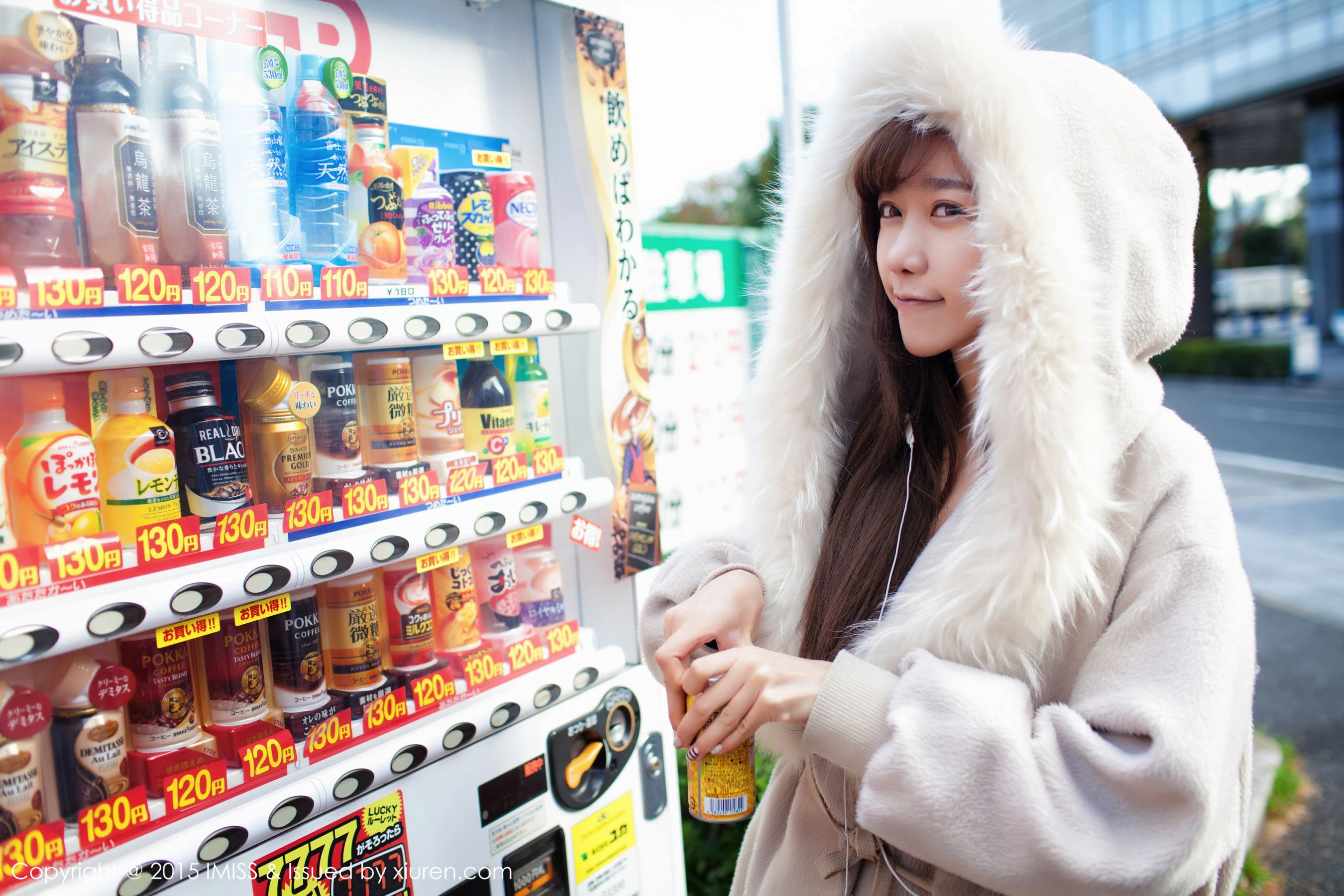 网红陈潇《日本之旅街拍》 爱蜜社IMiss Vol.010第9张