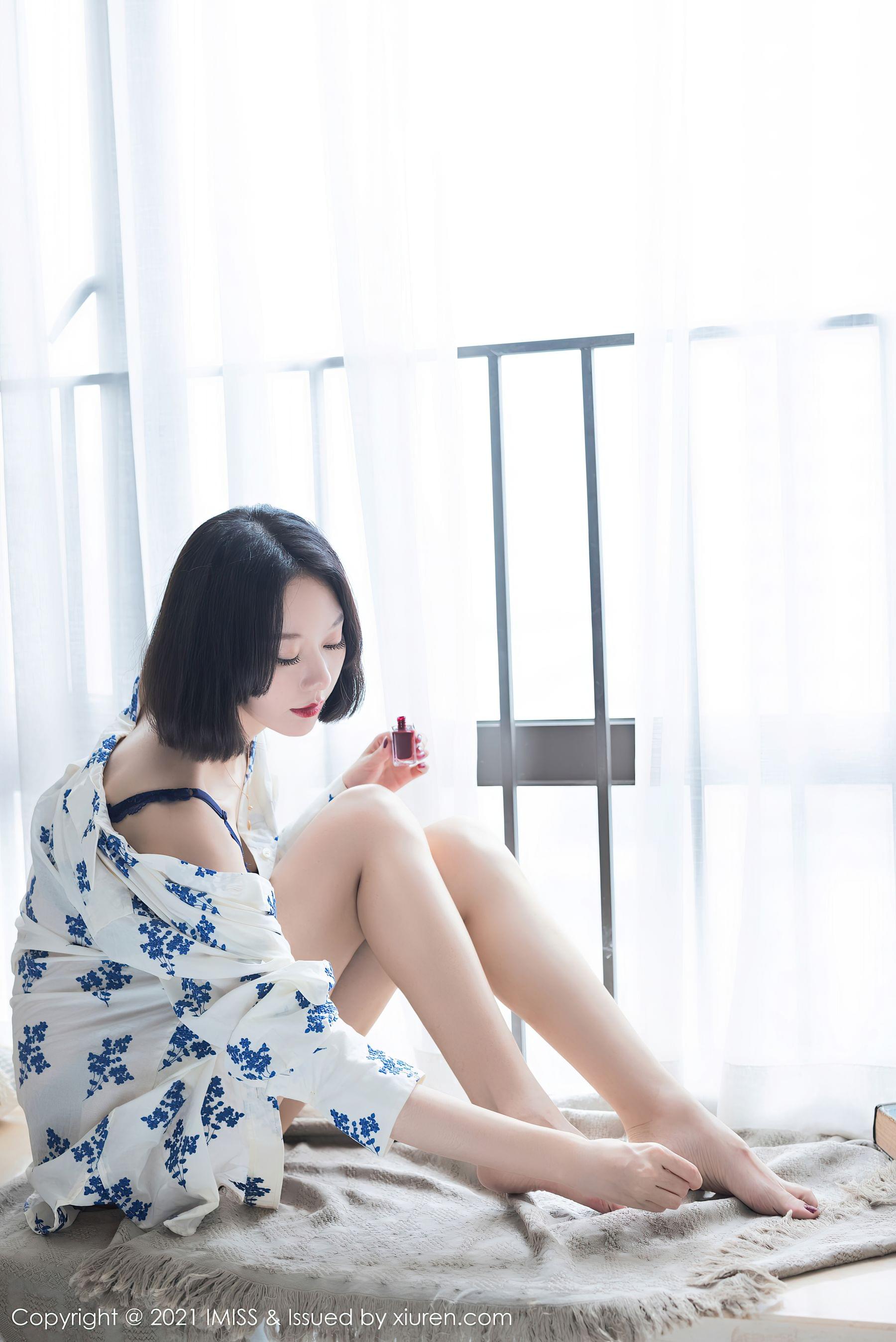 爱蜜社IMiss Vol.602 艺轩第18张