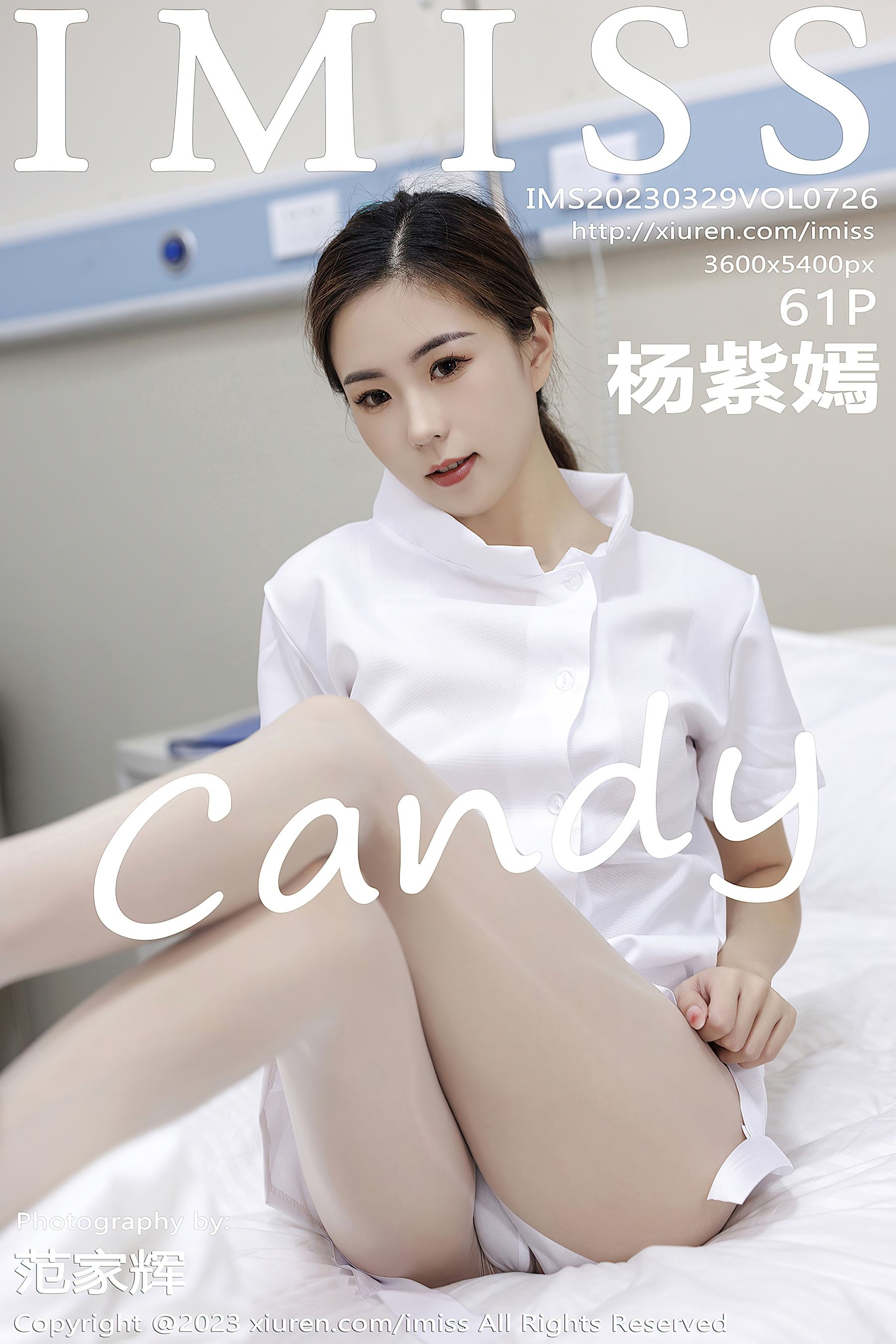  爱蜜社 VOL.726 杨紫嫣candy 护士服美腿第21张