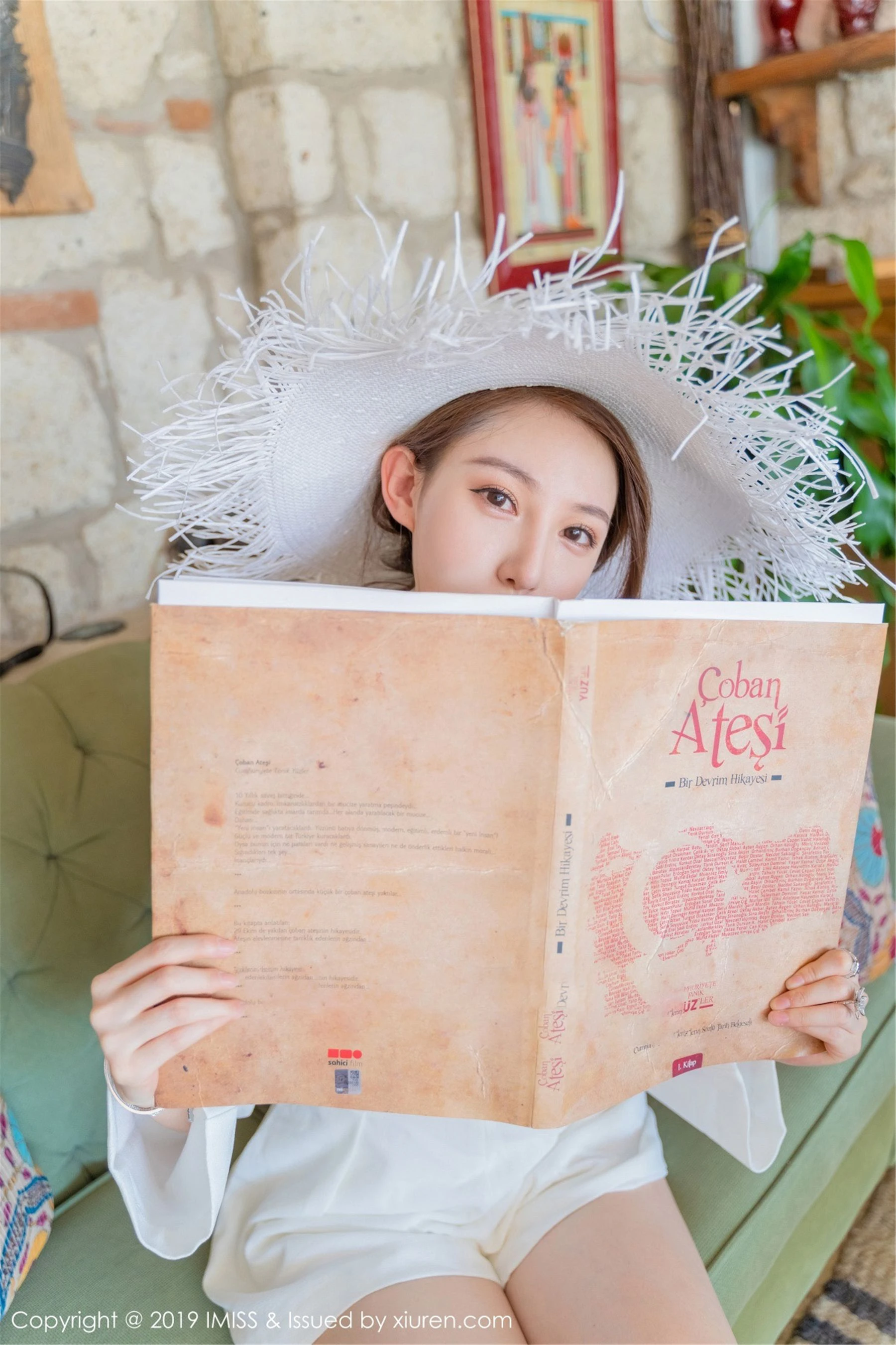 爱蜜社IMiss Vol.368 Lynn刘奕宁第9张