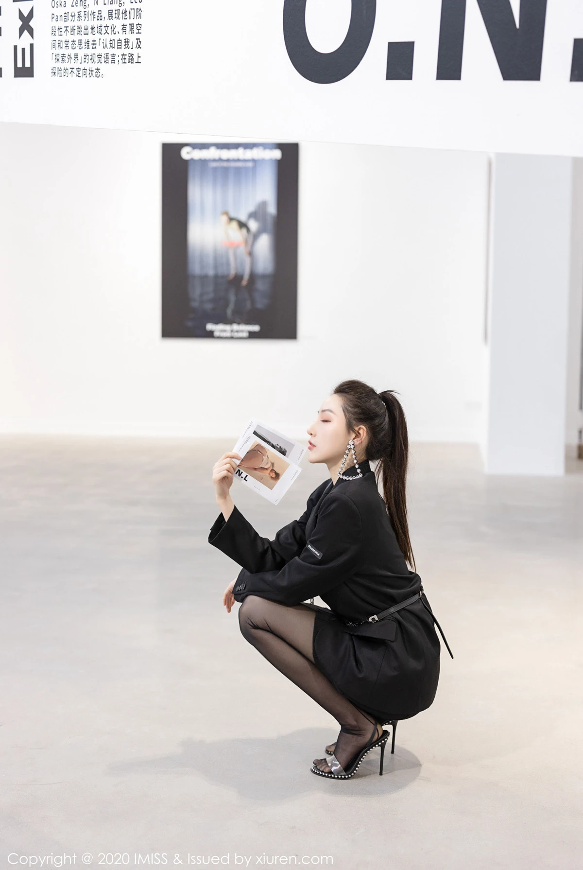  爱蜜社 VOL.443 Lynn刘奕宁第13张