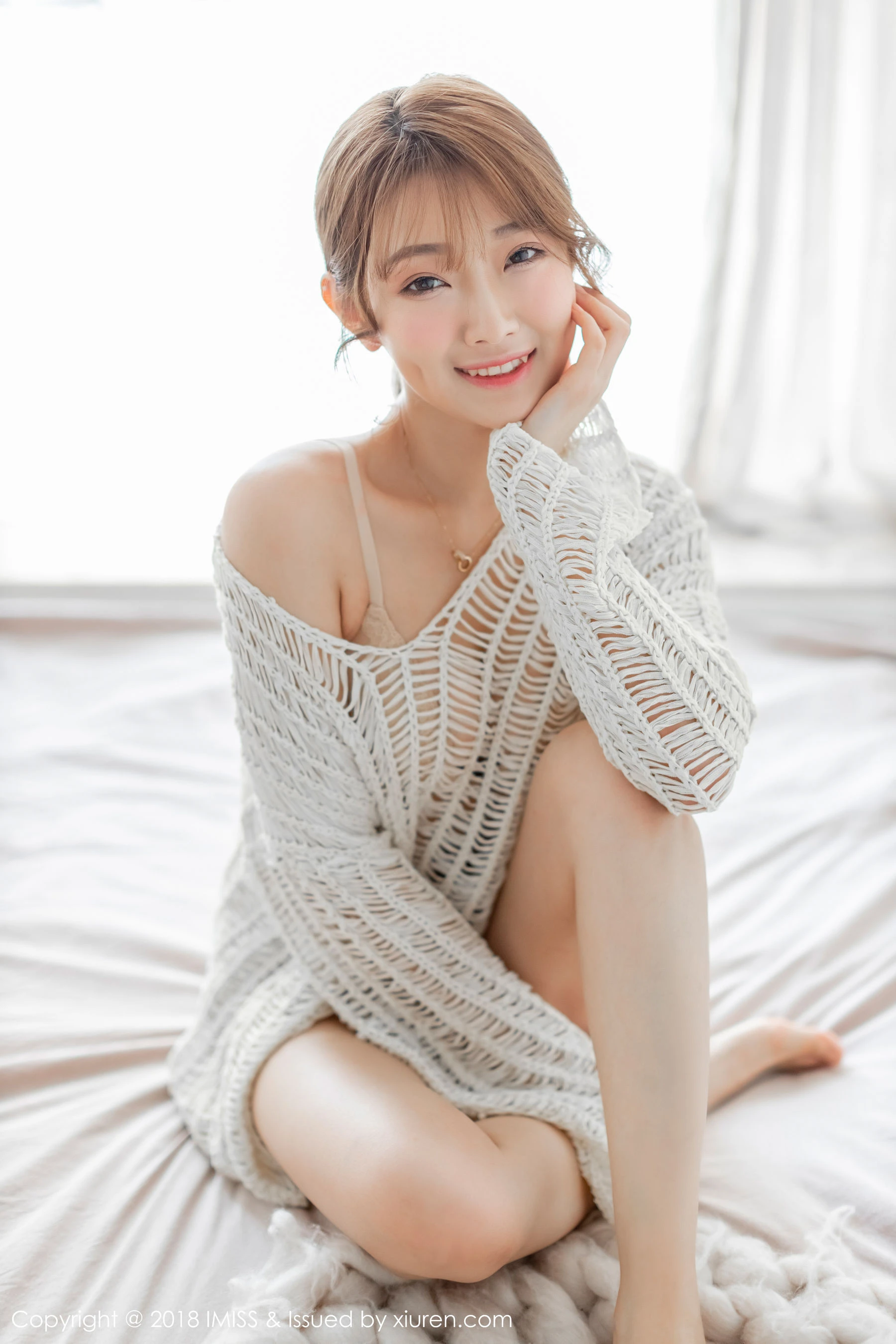 爱蜜社IMiss Vol.306 Bowie宝儿第3张