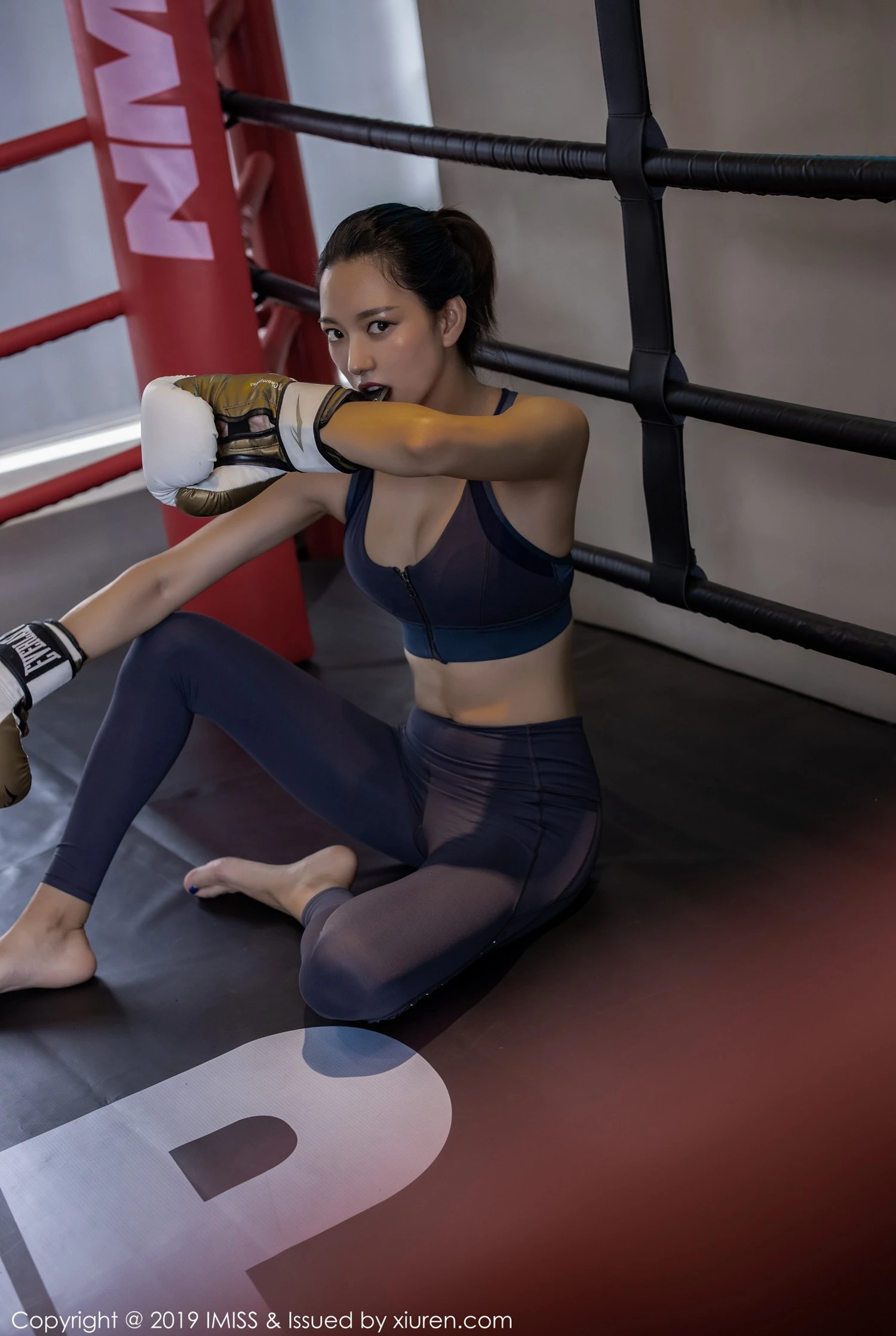  IMiss 爱蜜社 No.396 嫣儿第14张