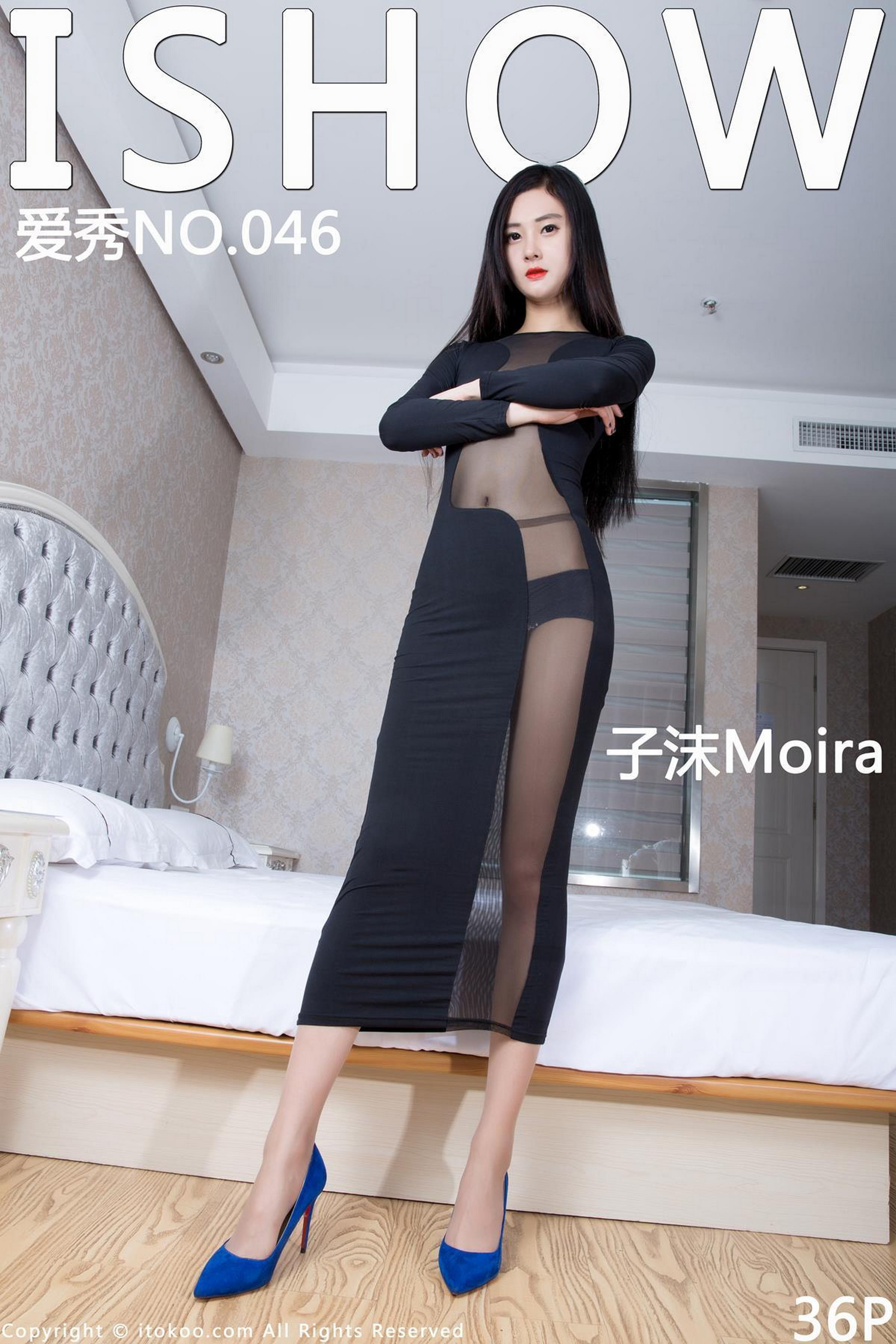 [ISHOW爱秀]黑色连身透视长裙美女 子沫Moira 肉丝美腿与蓝色高跟性感写真 2016-05-04 No.046第1张