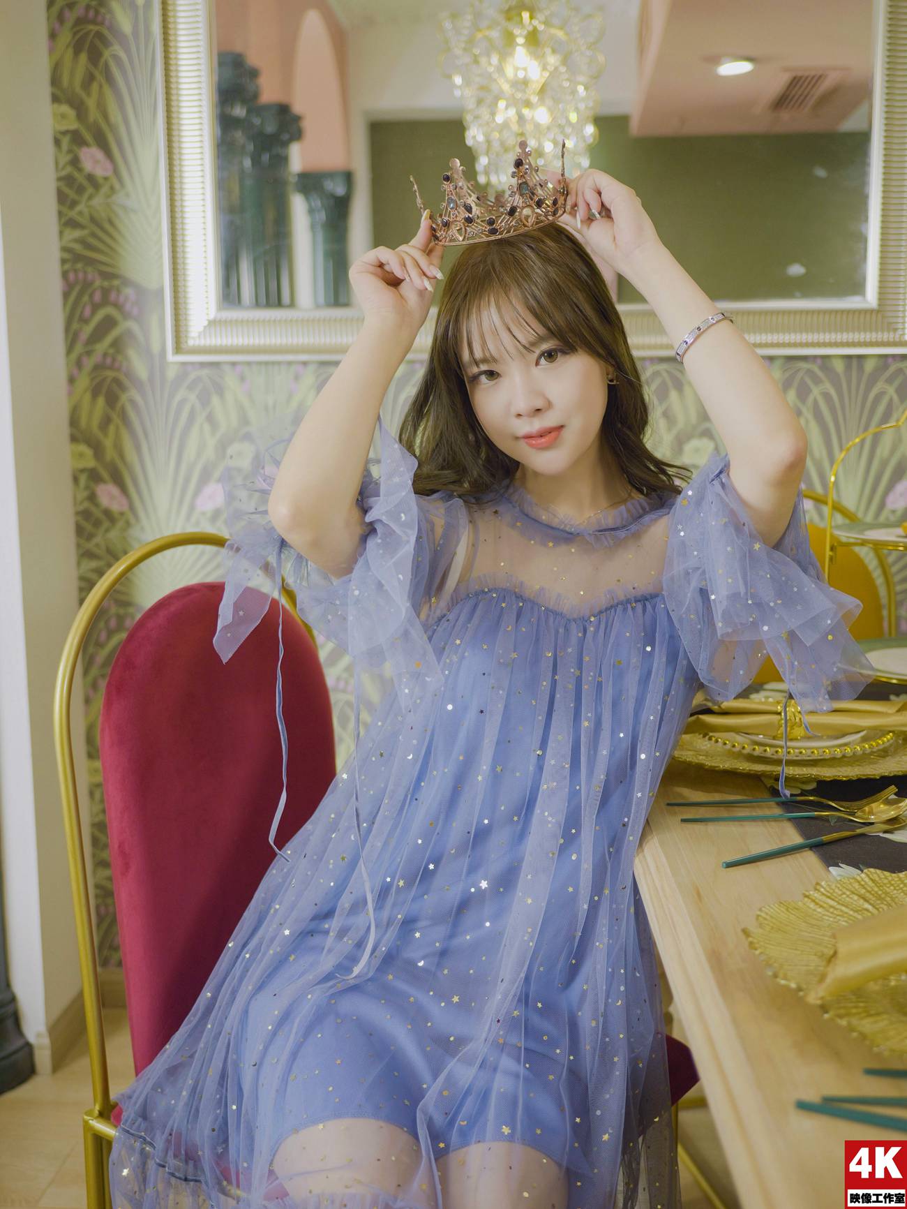 [Ligui丽柜]2022.04.22《法式幽默》小琳琳第25张