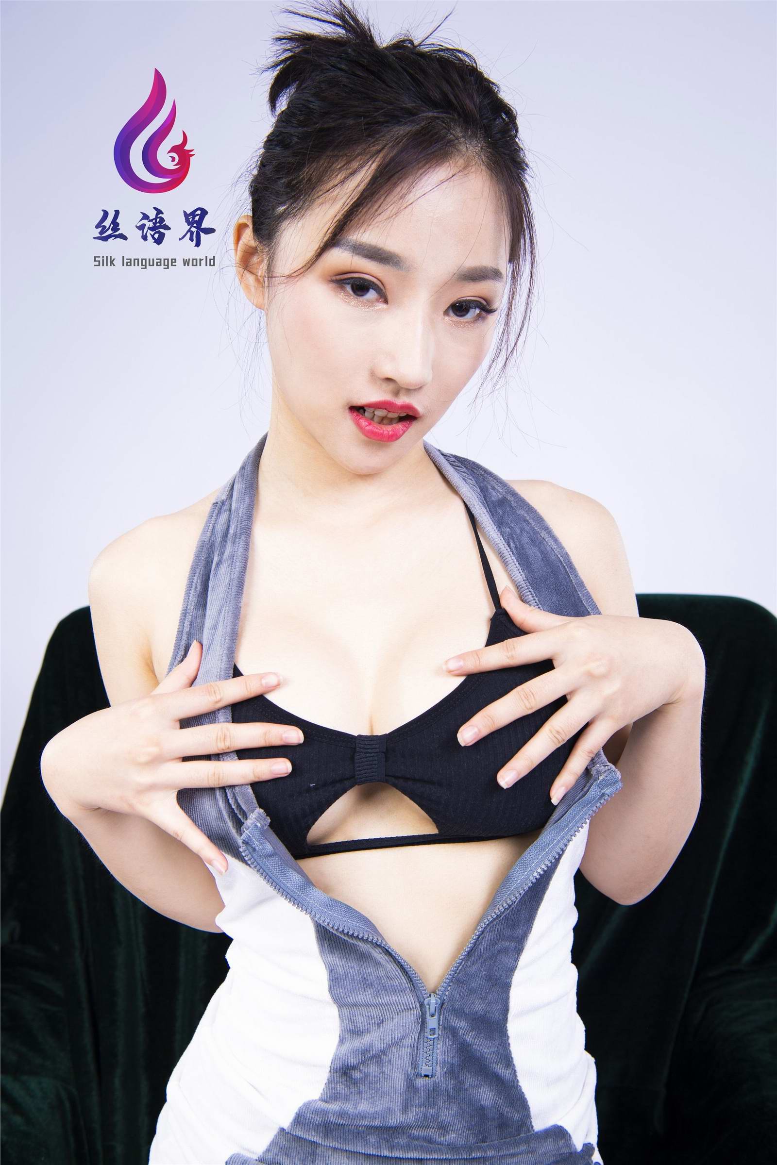 Ligui丽柜 2021.08.19 网络丽人 Model 梵妮第16张