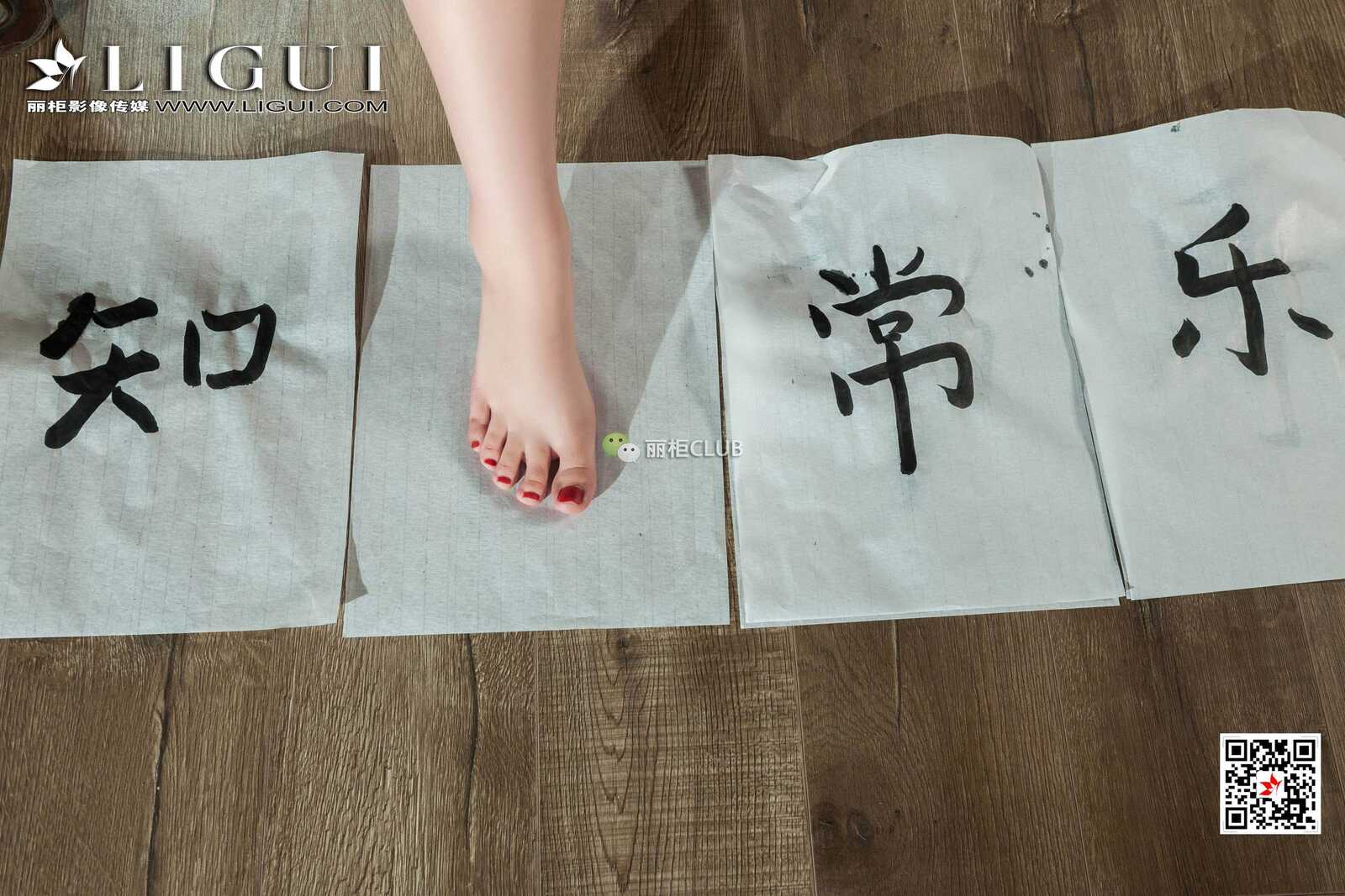 腿模果儿《古典黑丝旗袍丝足》 [丽柜LIGUI] 网络第4张