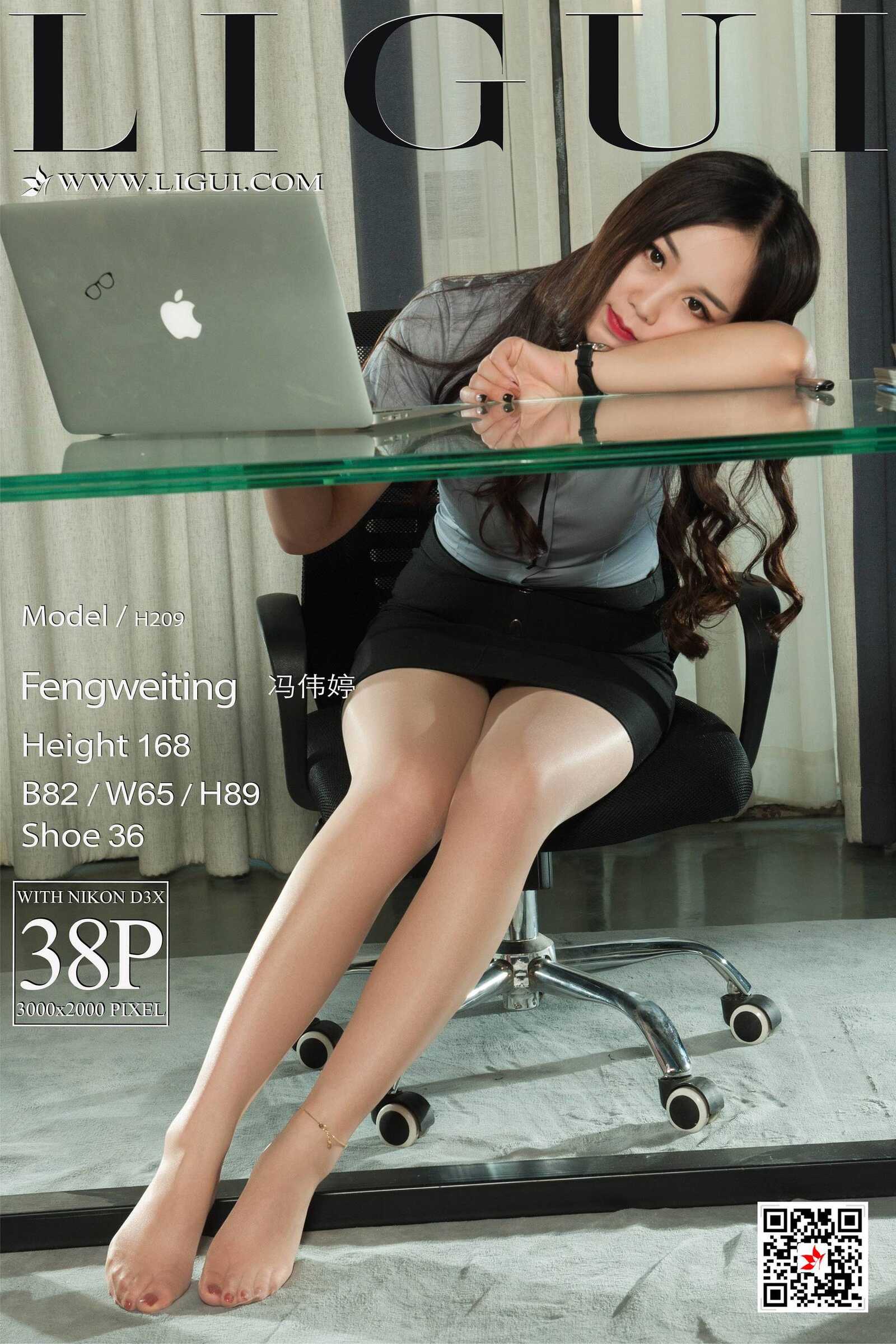 腿模冯伟婷《办公室美腿丝足》 [丽柜LIGUI] 网络第1张
