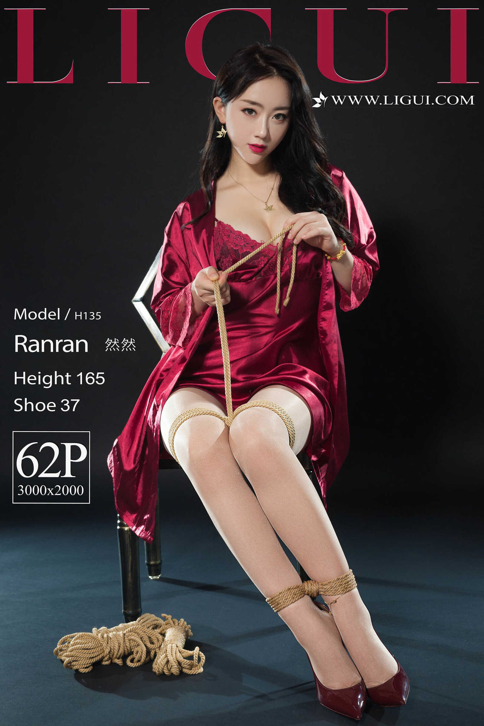 腿模然然《优雅高贵睡衣丝足》 [丽柜Ligui] 写真第18张