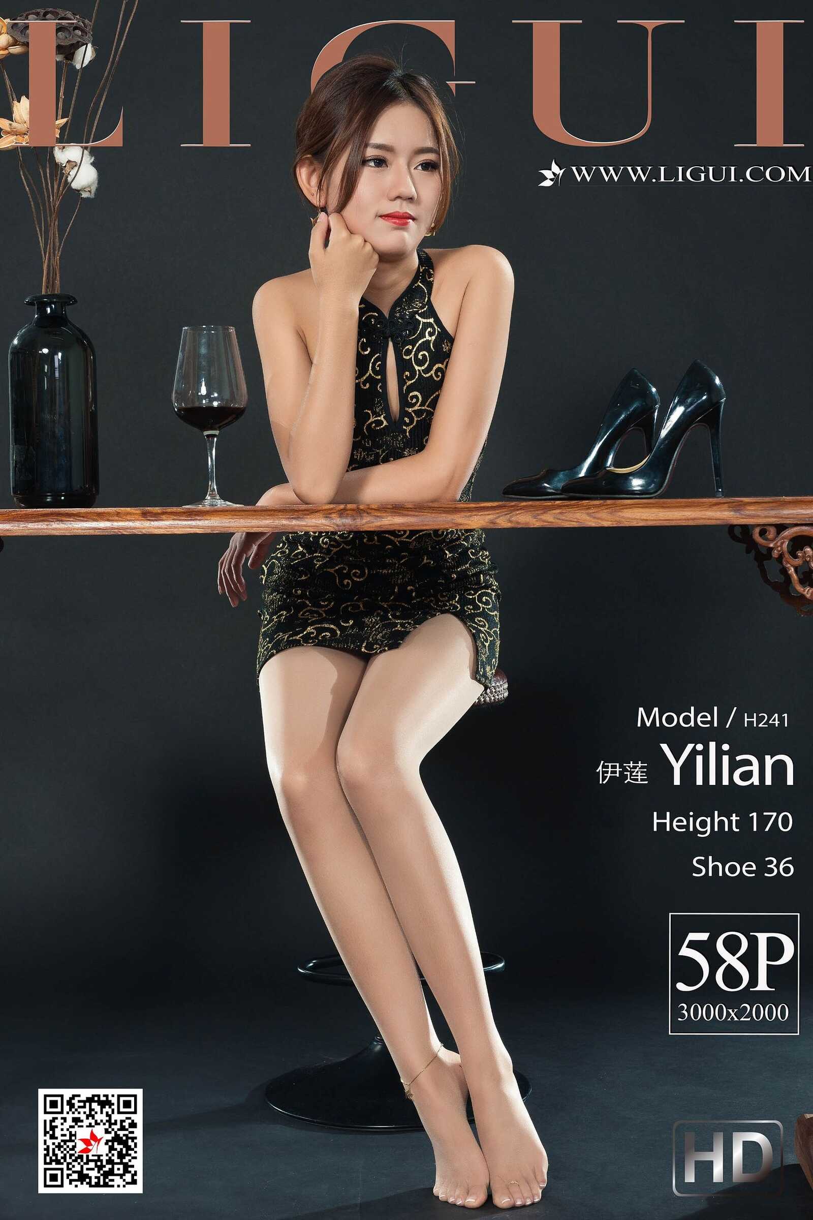 腿模伊《旗袍丝足》 [丽柜Ligui] 网络丽人 写真集第1张