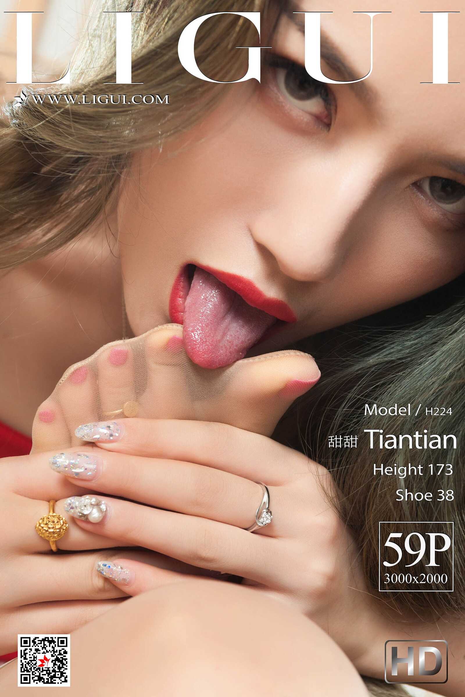 甜甜《月饼丝足诱惑》 [丽柜LIGUI] 网络丽人 写真第19张