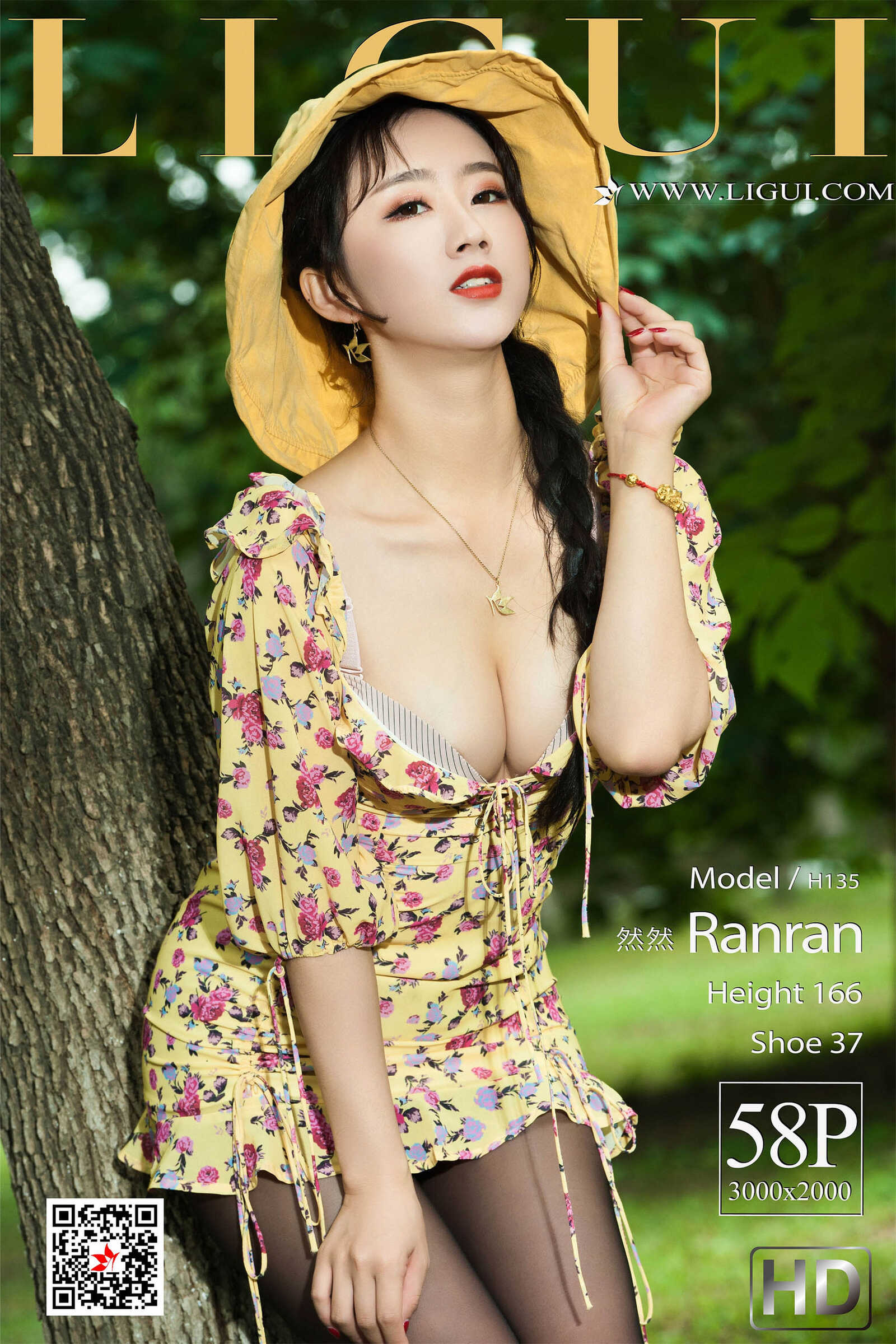 然然《极品森系黑丝草帽少女》 [丽柜Ligui] 写真第18张