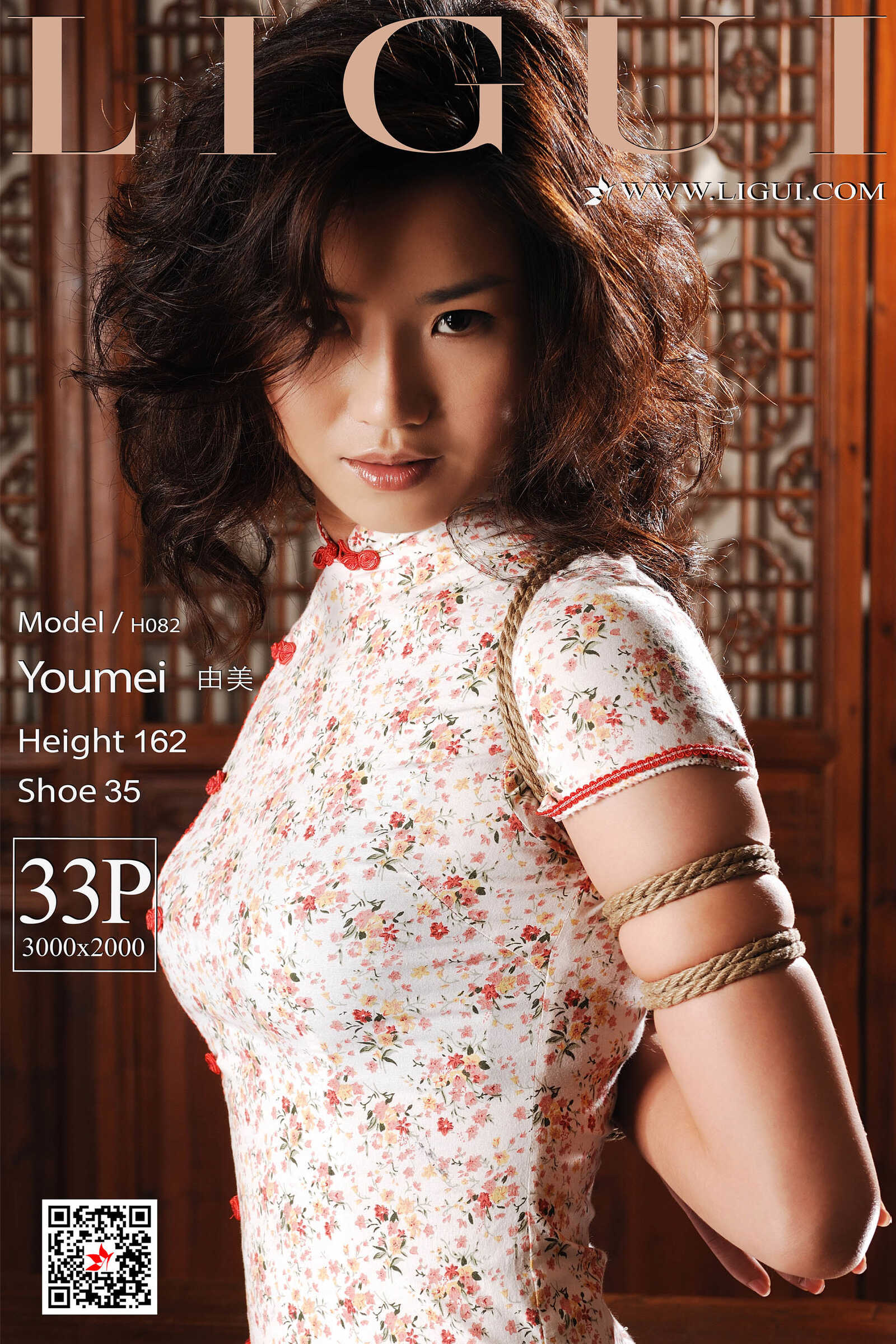 由美《旗袍&amp;amp;束缚》 [丽柜Ligui] 精品图集 写真第12张