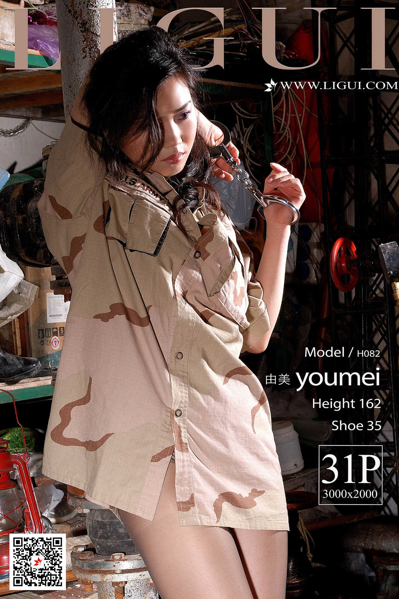 Model 由美《镣铐绳芤捆绑》 [丽柜美束Ligui] 写真第11张