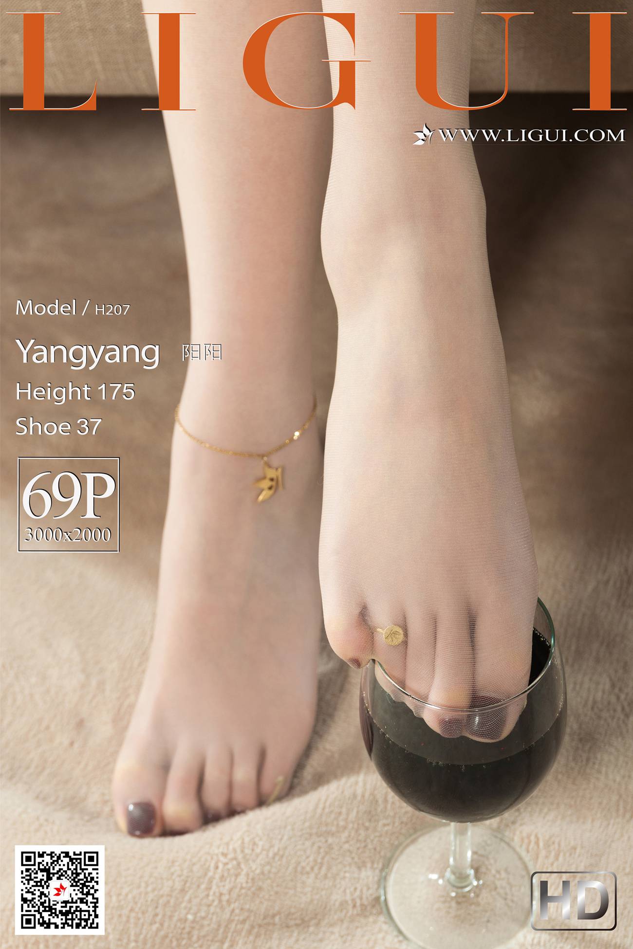 [Ligui丽柜]2021.01.13《轻解罗裳秀丝莲》阳阳[69P]第5张