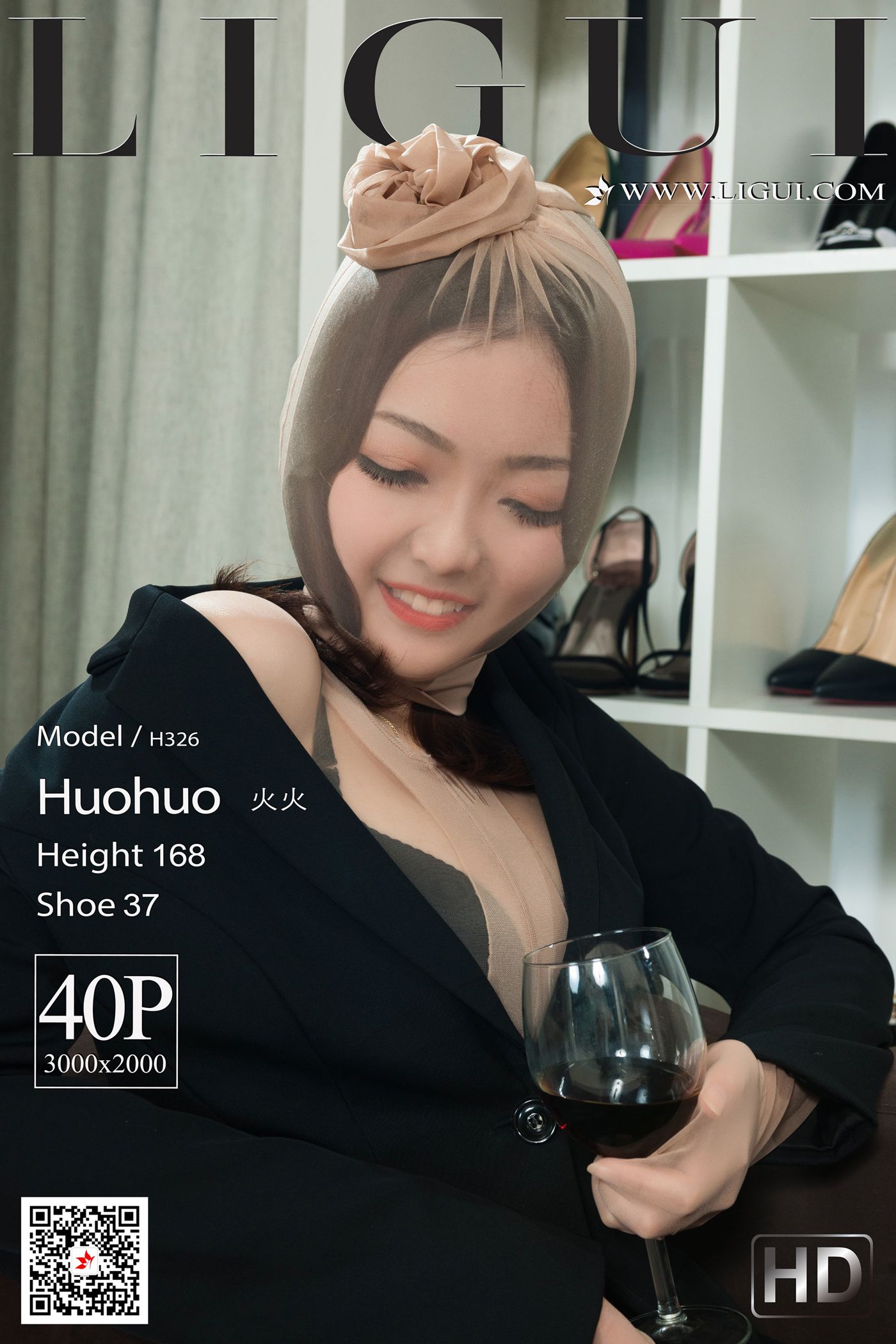 [Ligui丽柜] 2021.03.08 《职场新秀》火火 [41P]第4张