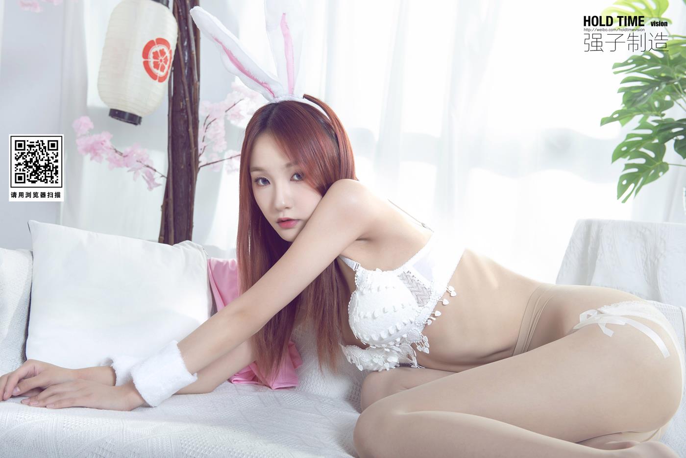 [Ligui丽柜]2022.08.07 兔女郎的小佑惑 心心第15张