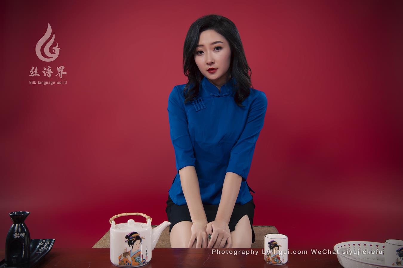 [Ligui丽柜]2022.09.15 丝享假日 愉心第17张