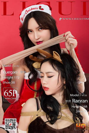 雪糕&amp;amp;然然《圣诞丝袜礼物》 [丽柜Ligui] 写真集