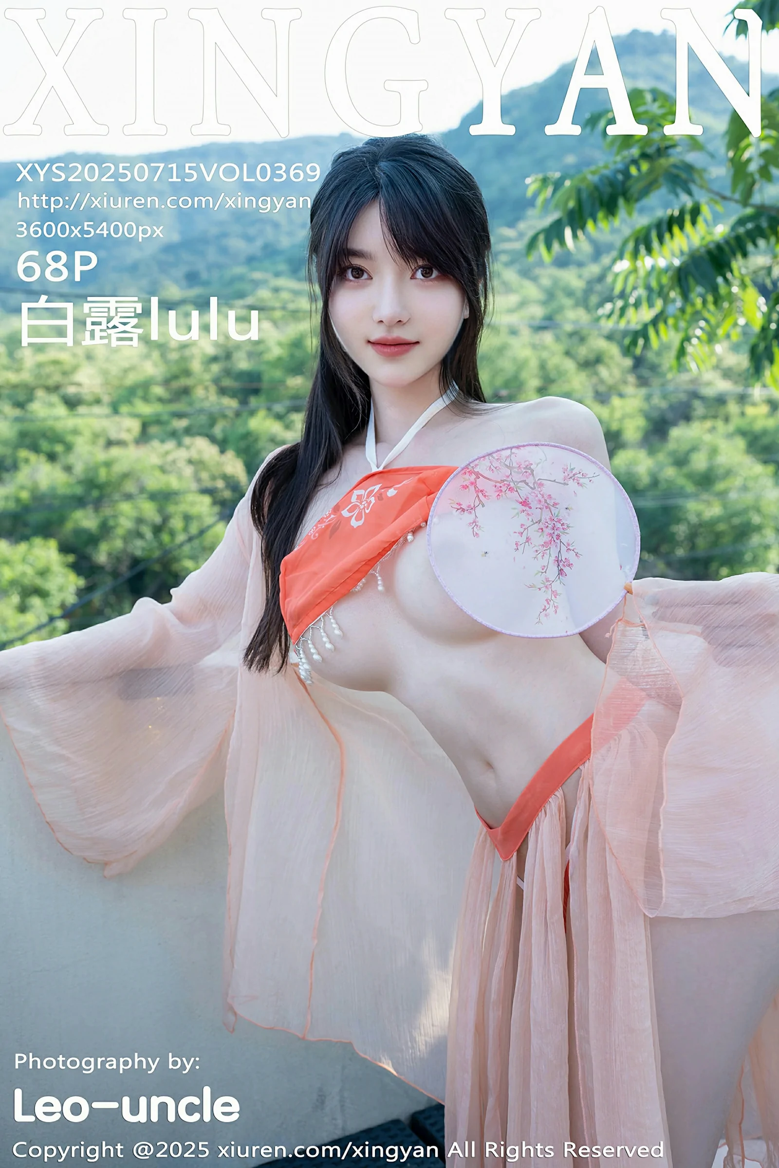  星颜社 VOL.369 白露lulu [68P]第1张