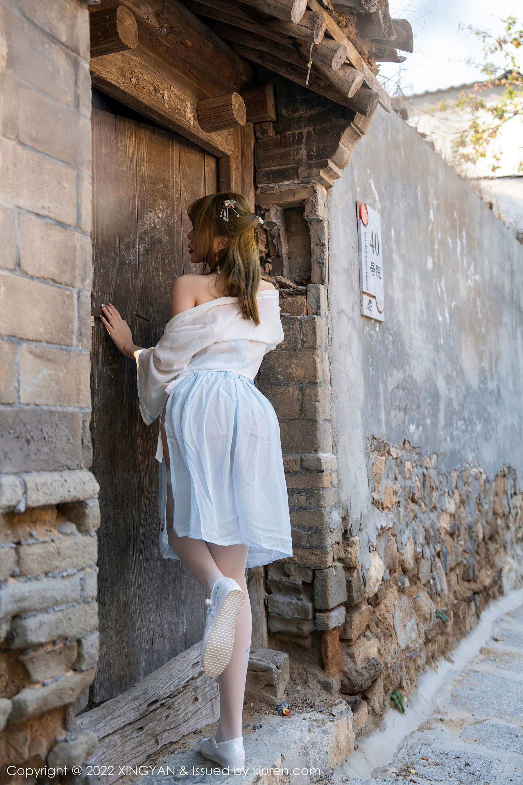 星颜社 VOL.150 王雨纯 古装美臀第26张