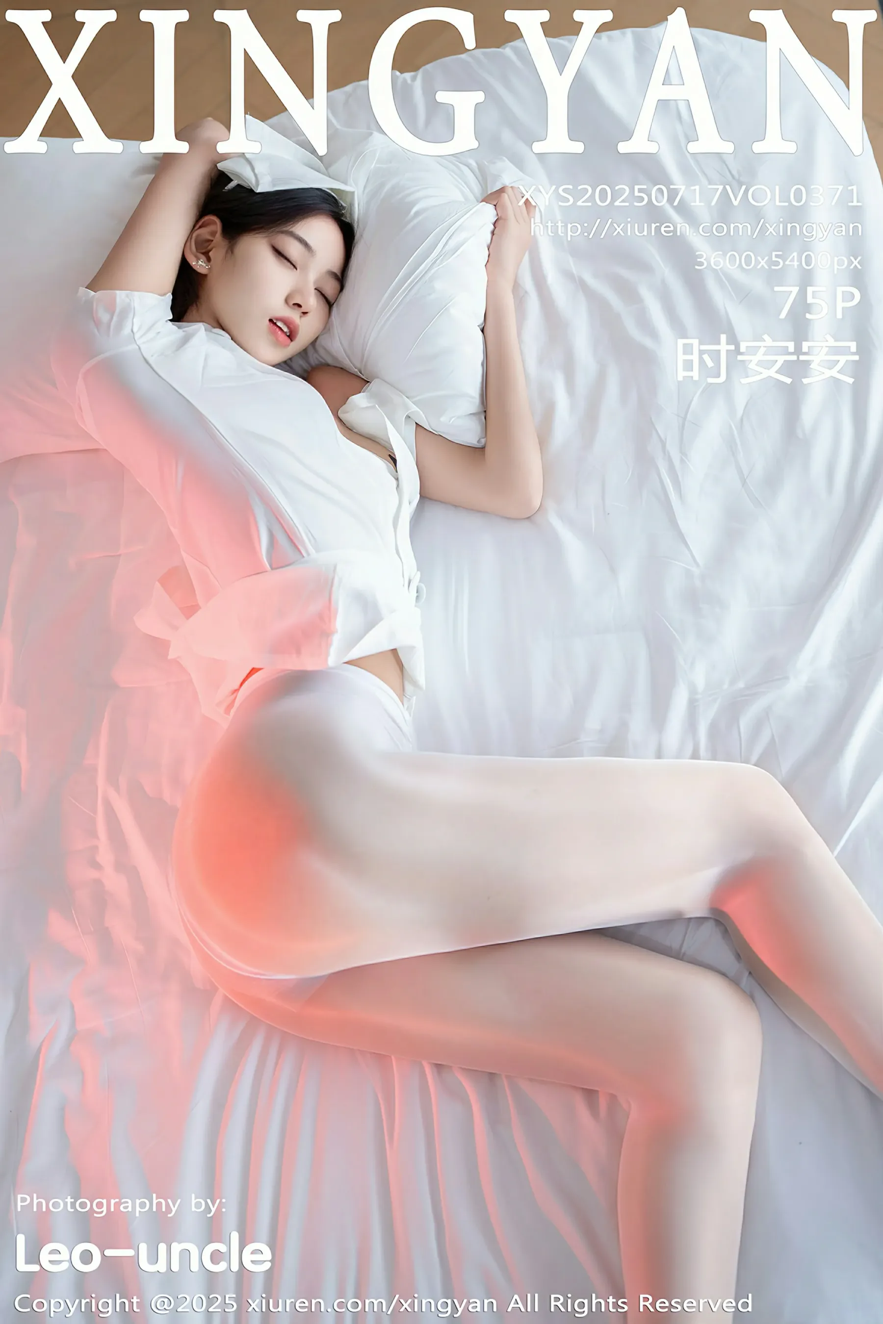  星颜社 VOL.371 时安安 [75P]第1张