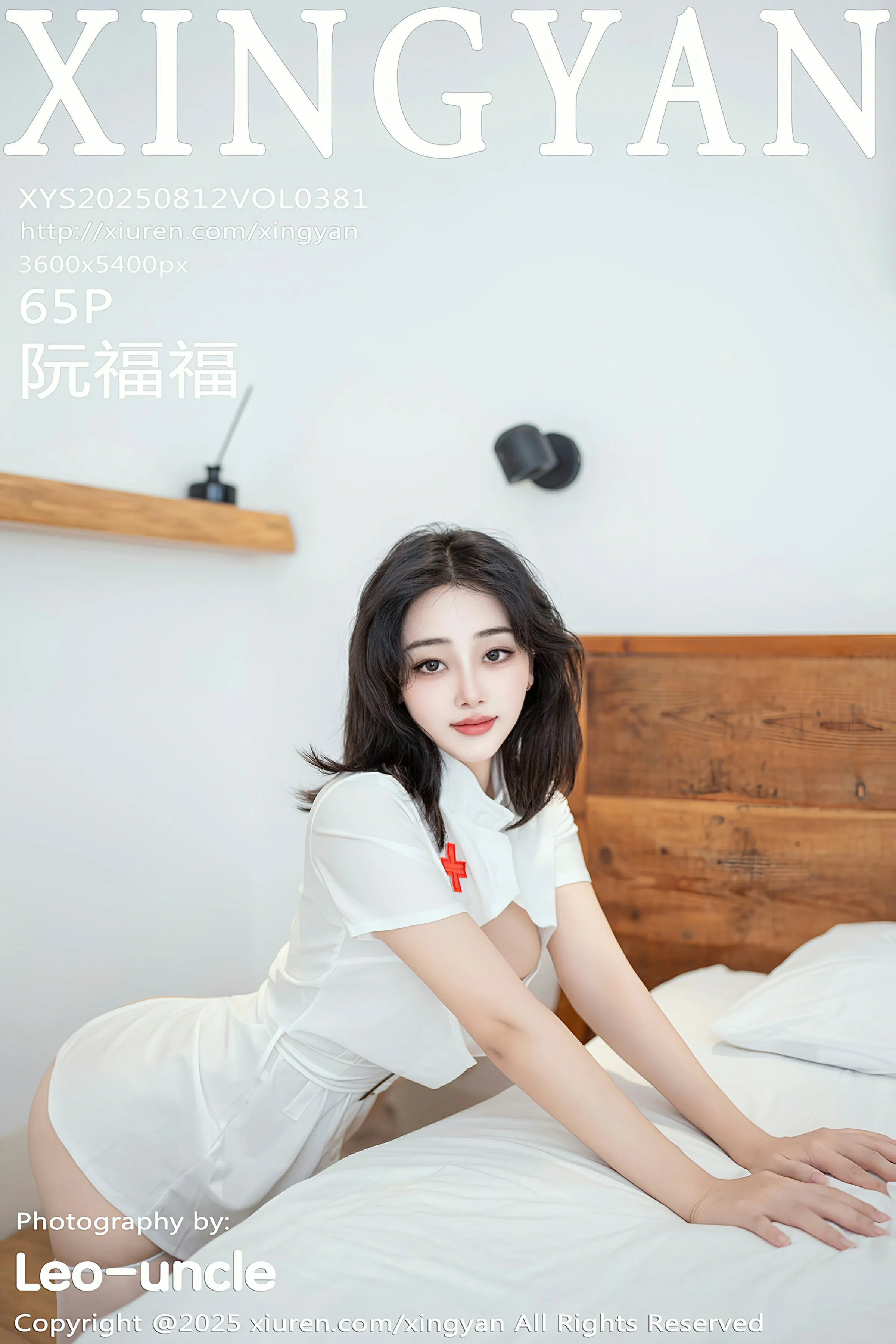  星颜社 VOL.381 阮福福 [65P]第1张
