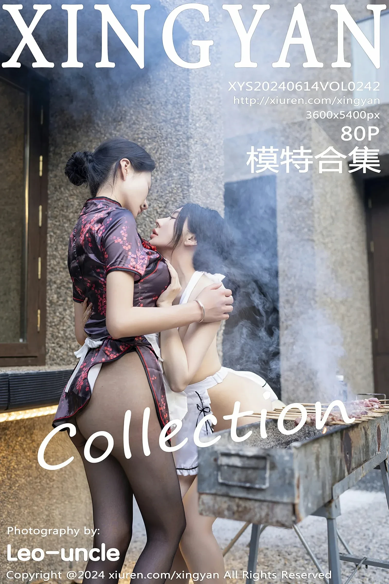  星颜社 VOL.242 潘思沁 模特合集 [80P]第1张